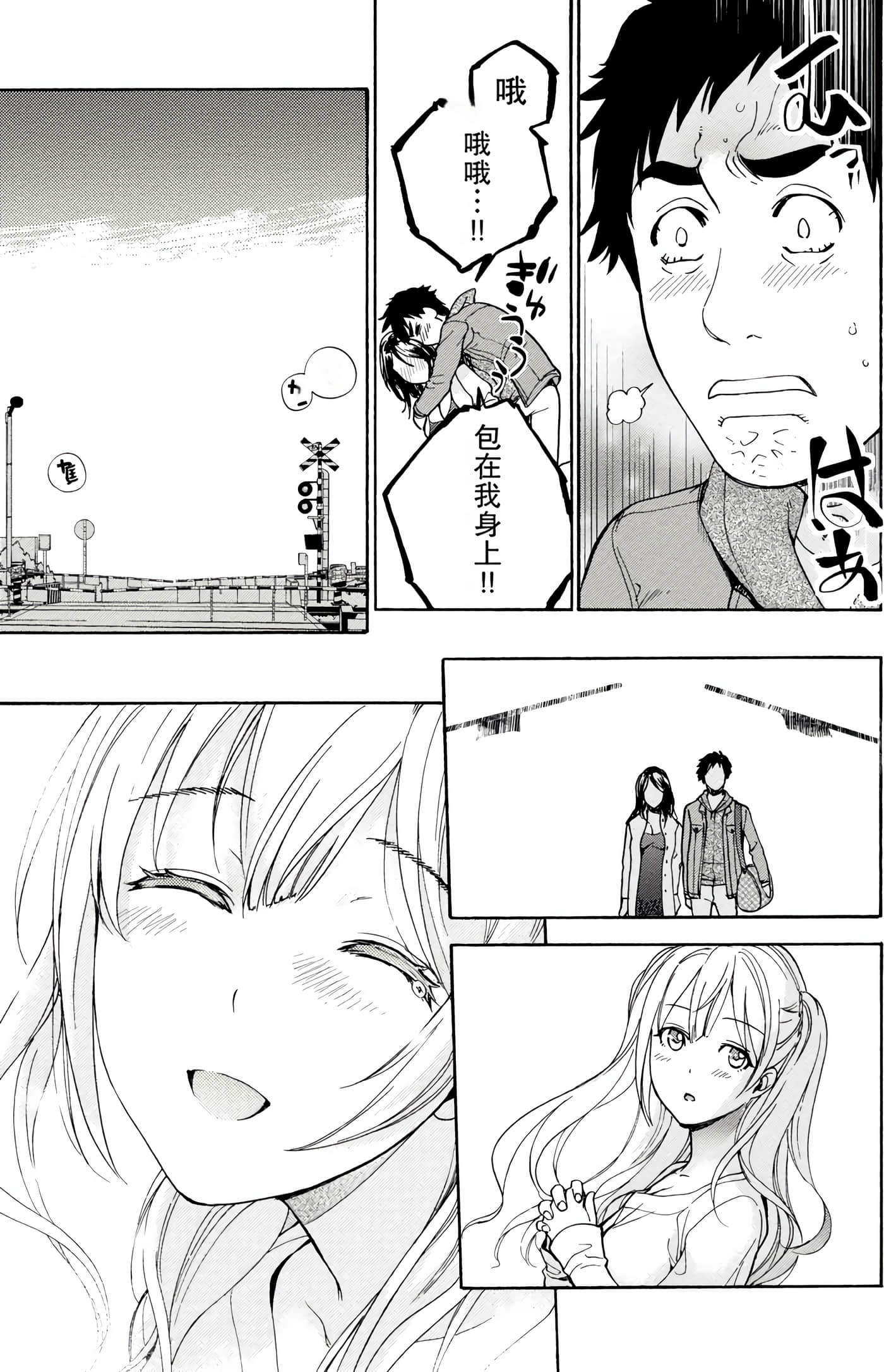 Page 169