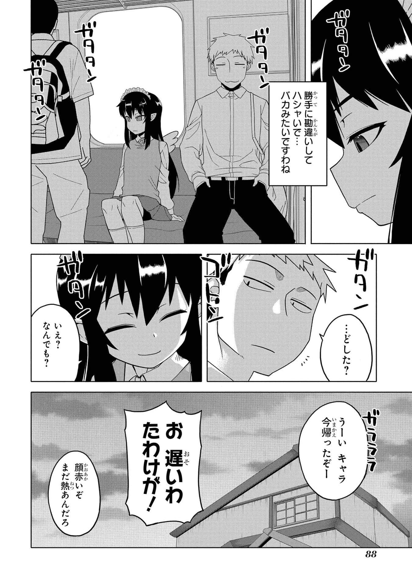 Page 89