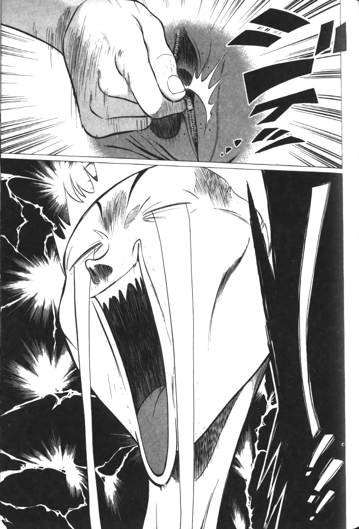 Page 176