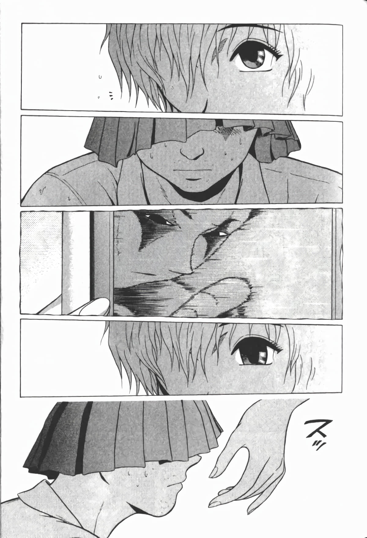 Page 150