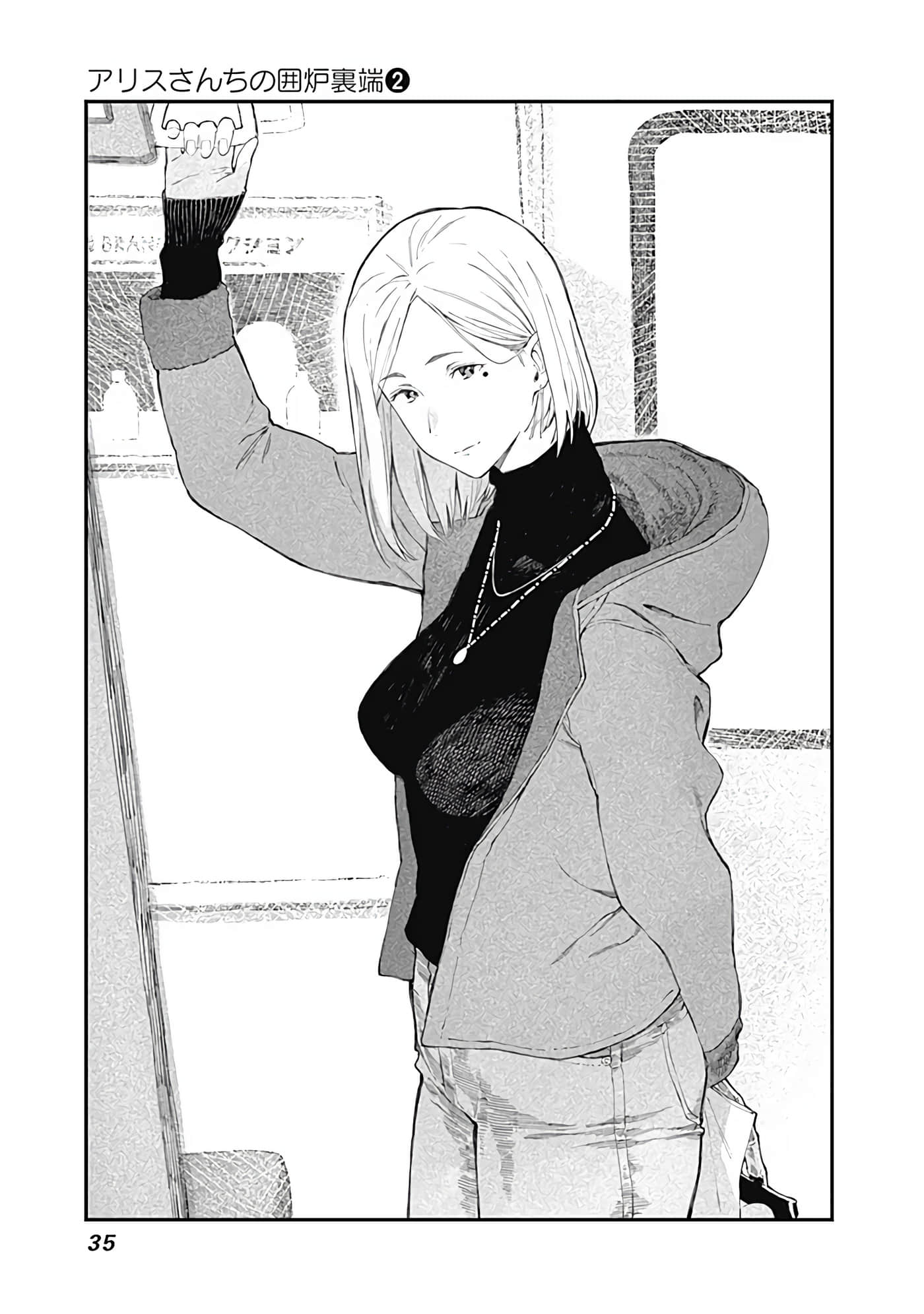 Page 36