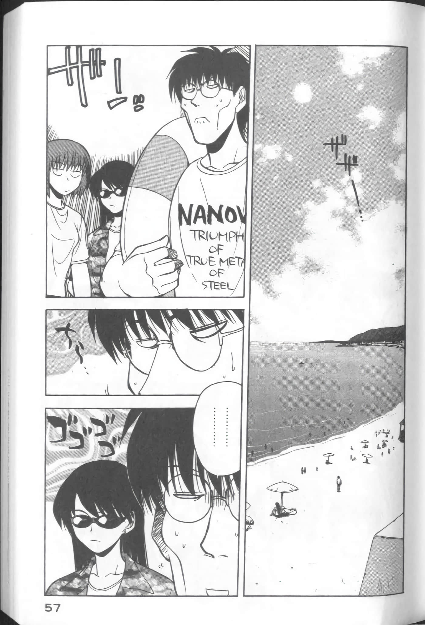 Page 59