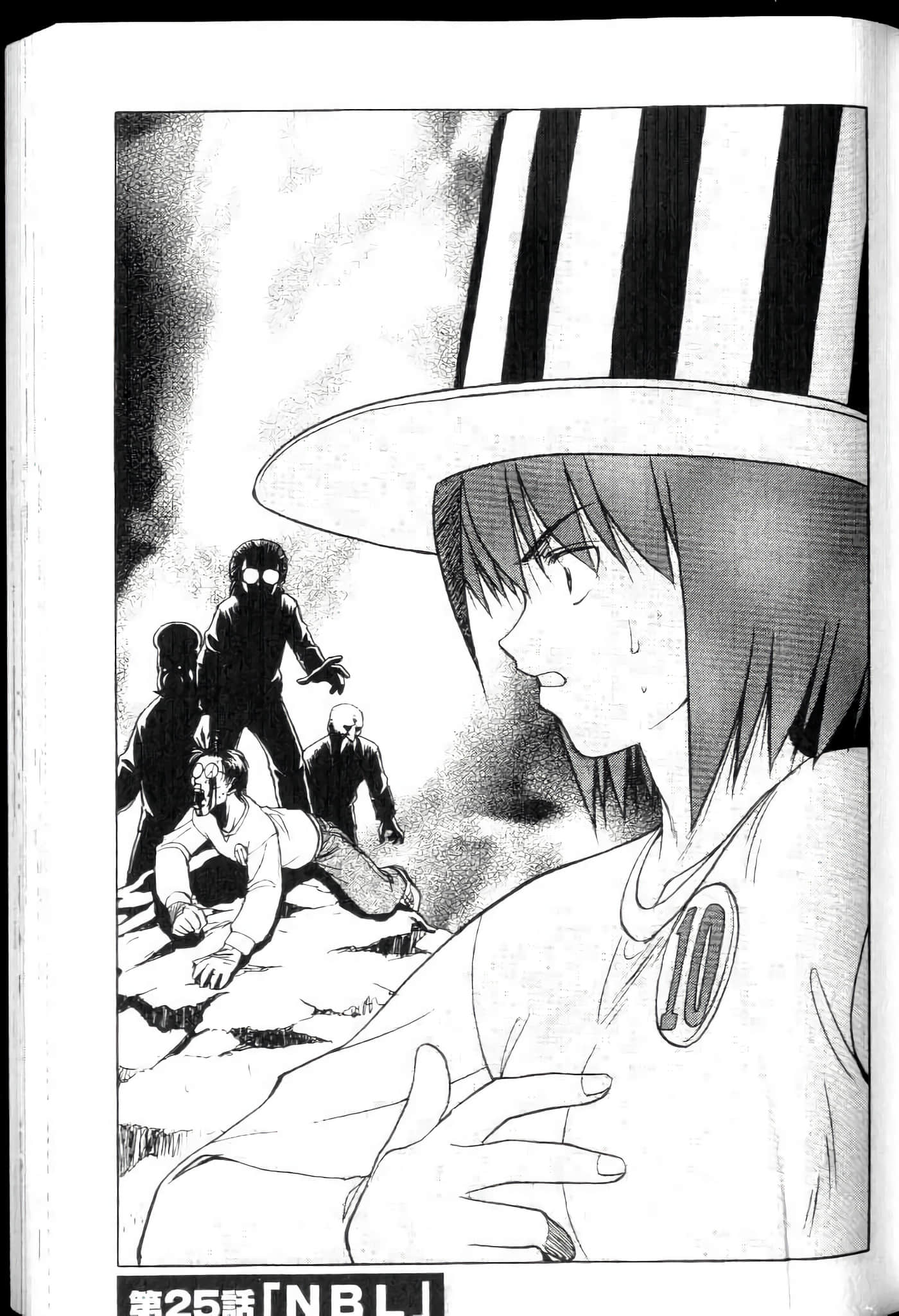 Page 83