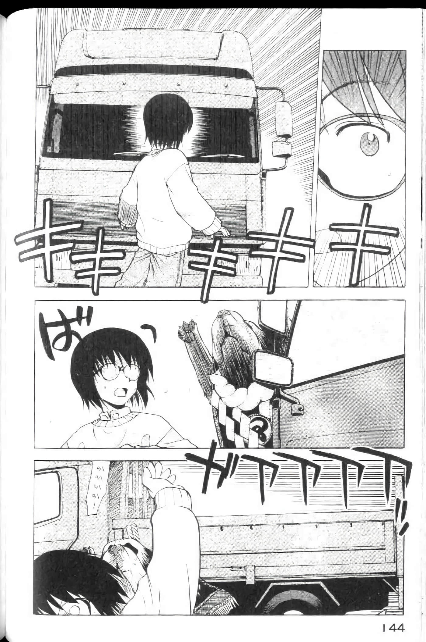 Page 146