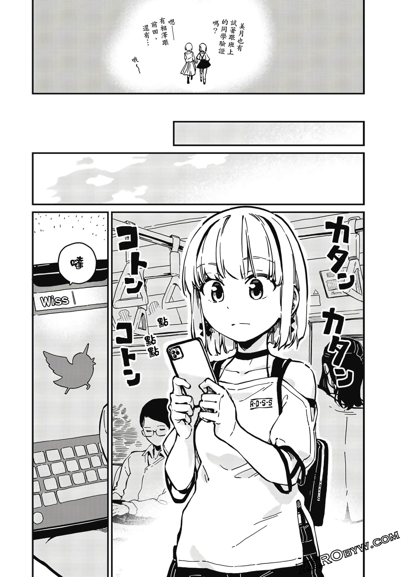 第 40 页