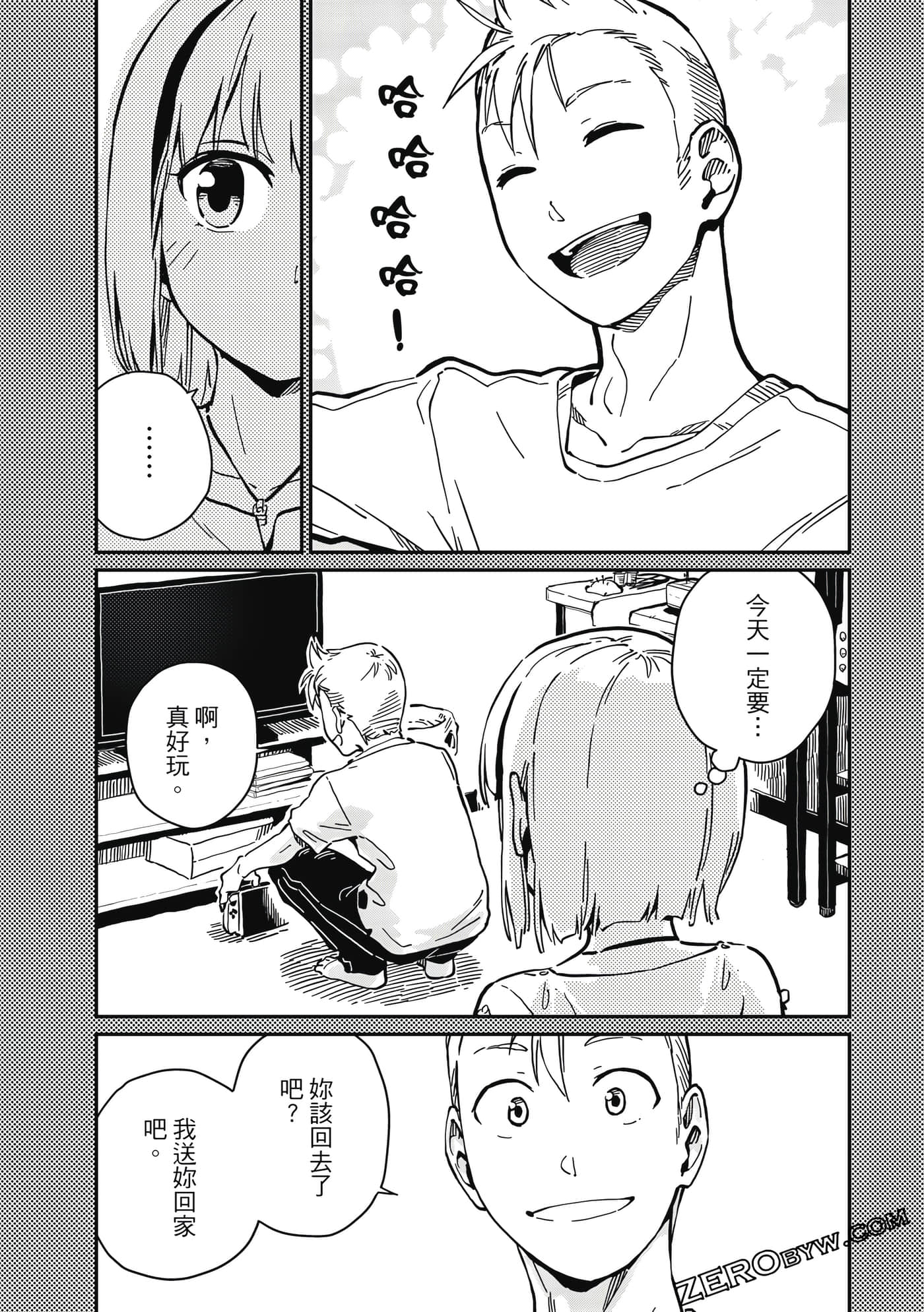 第 49 页
