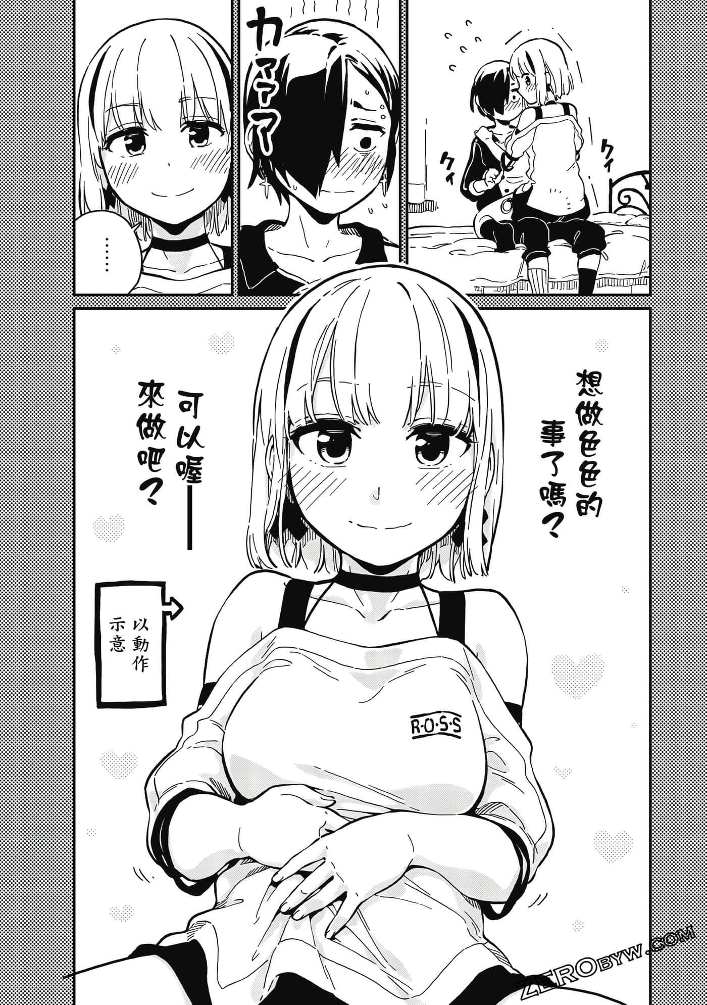 第 123 页