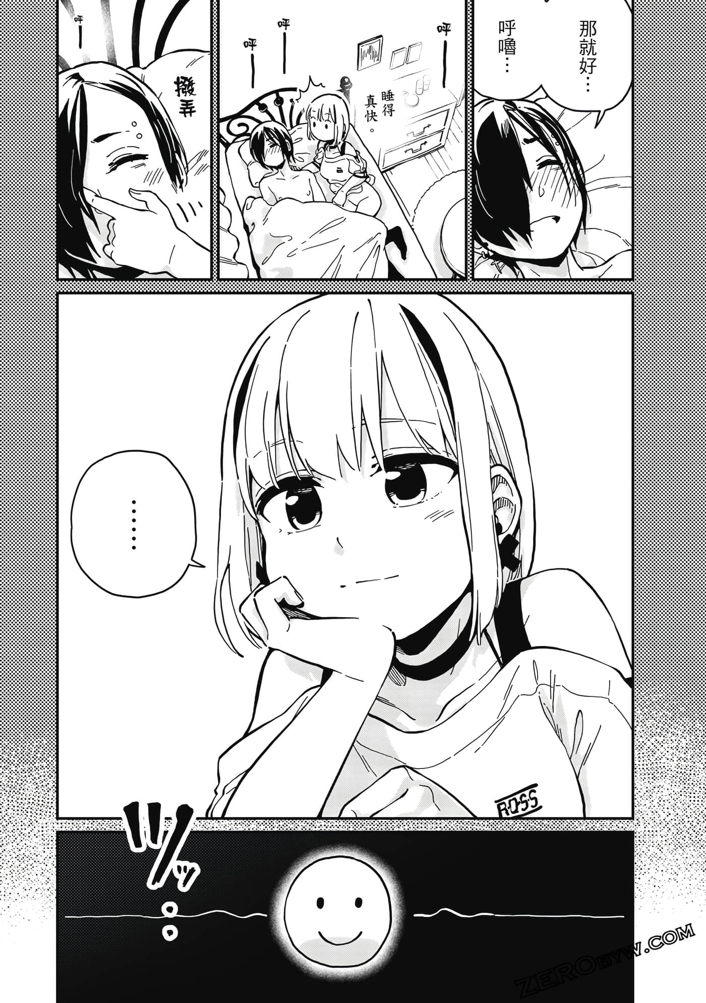 第 126 页