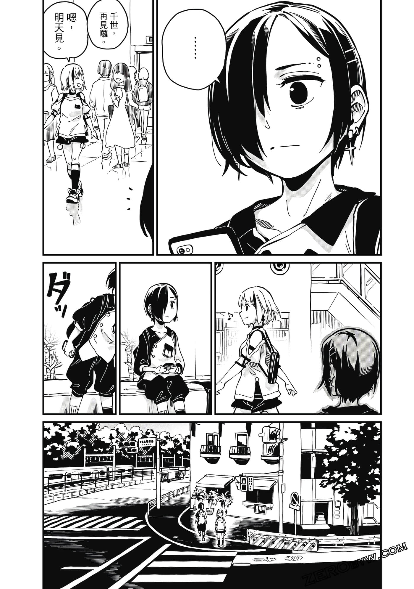 第 129 页