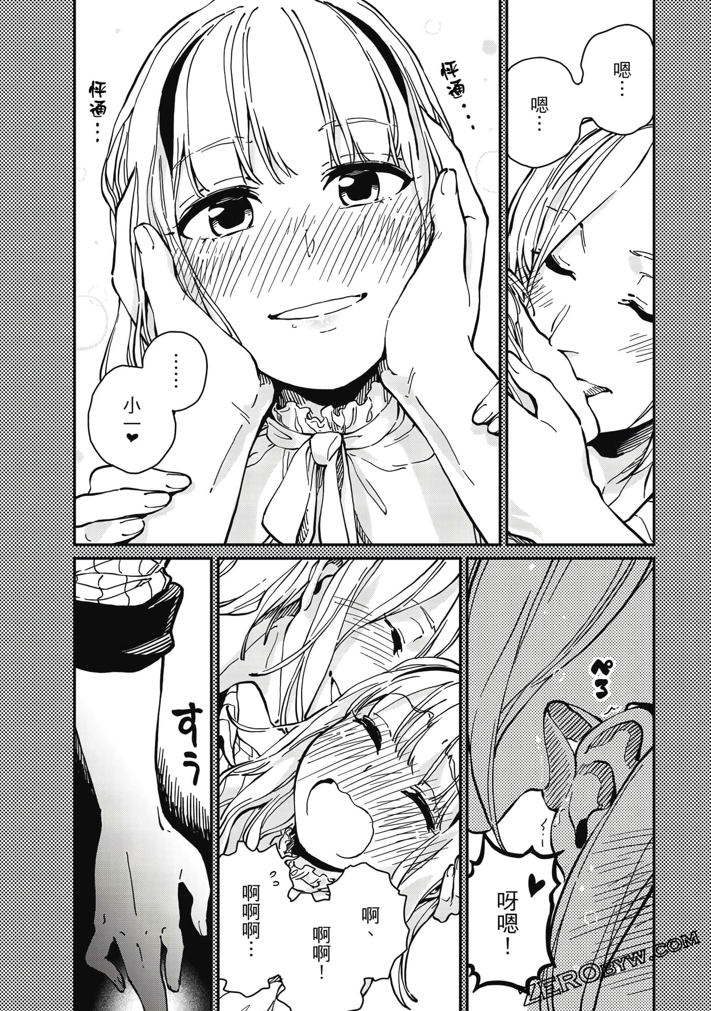 第 159 页