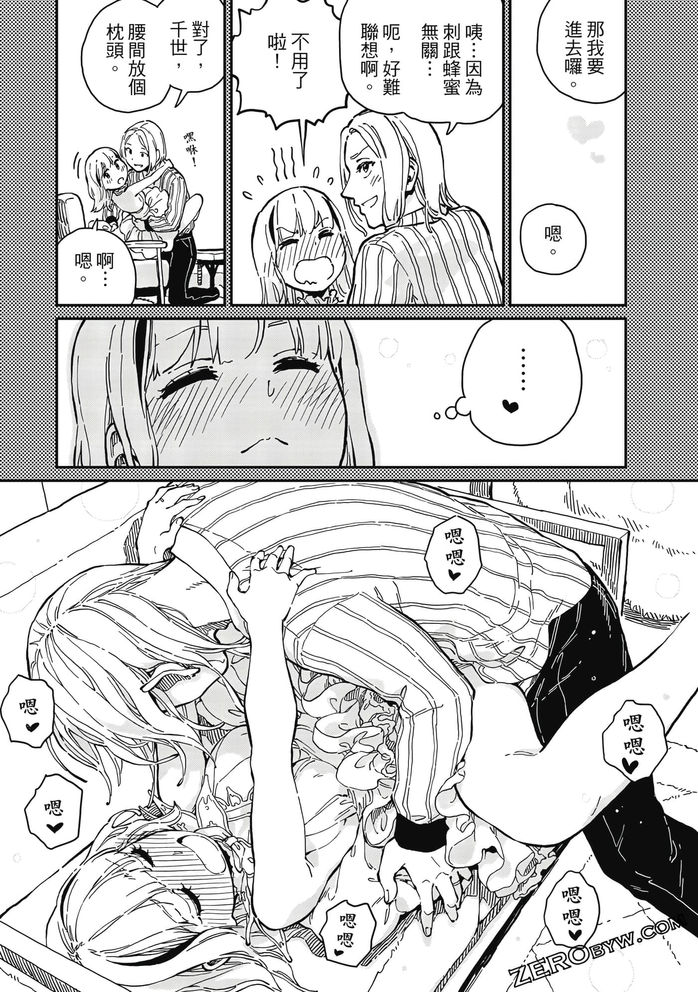 第 162 页
