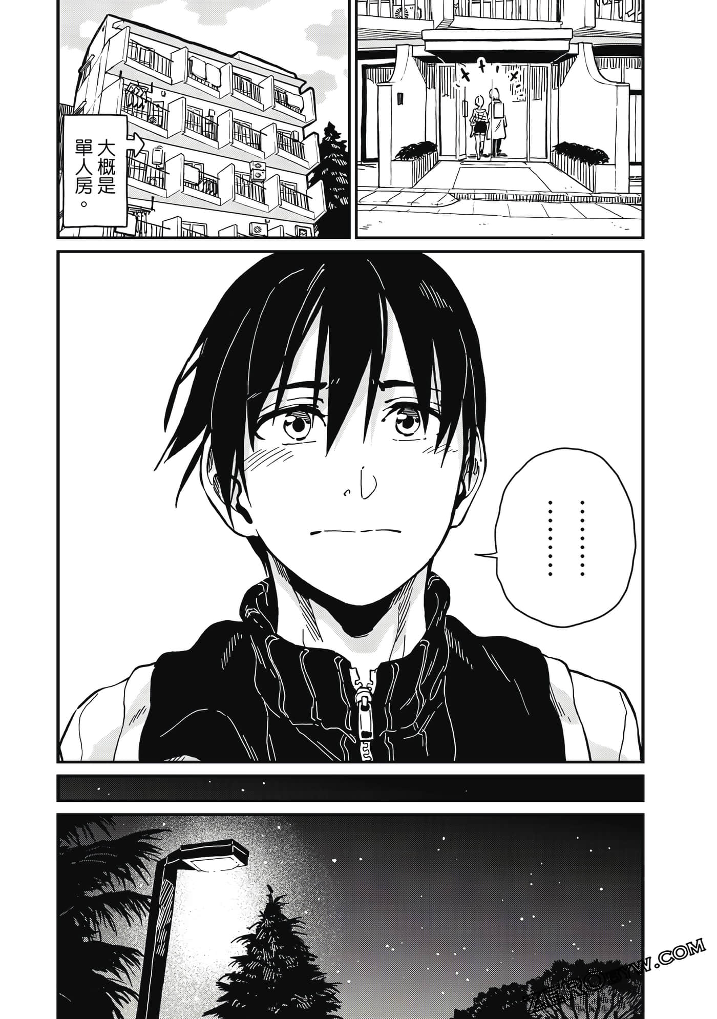 第 174 页