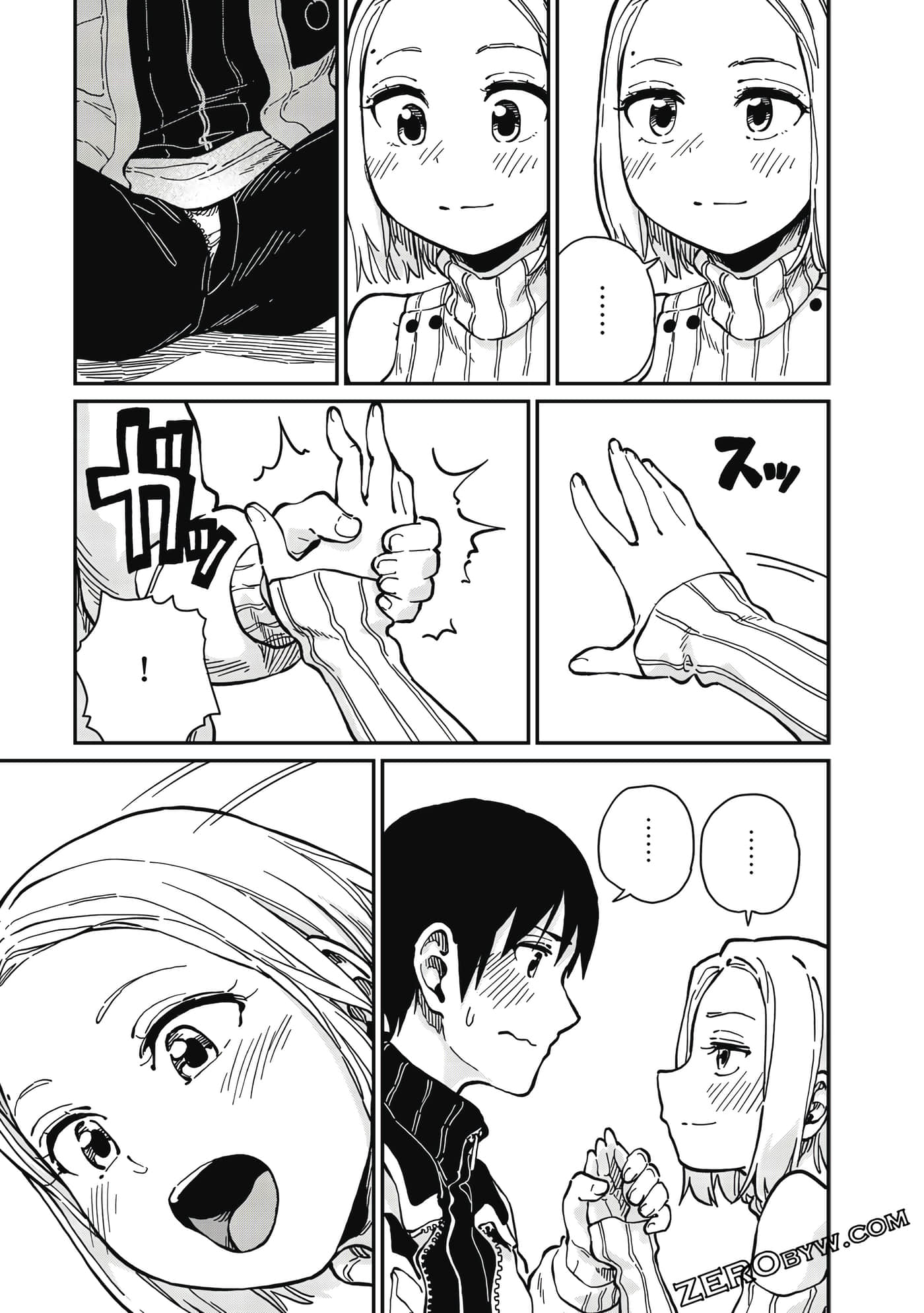 第 192 页
