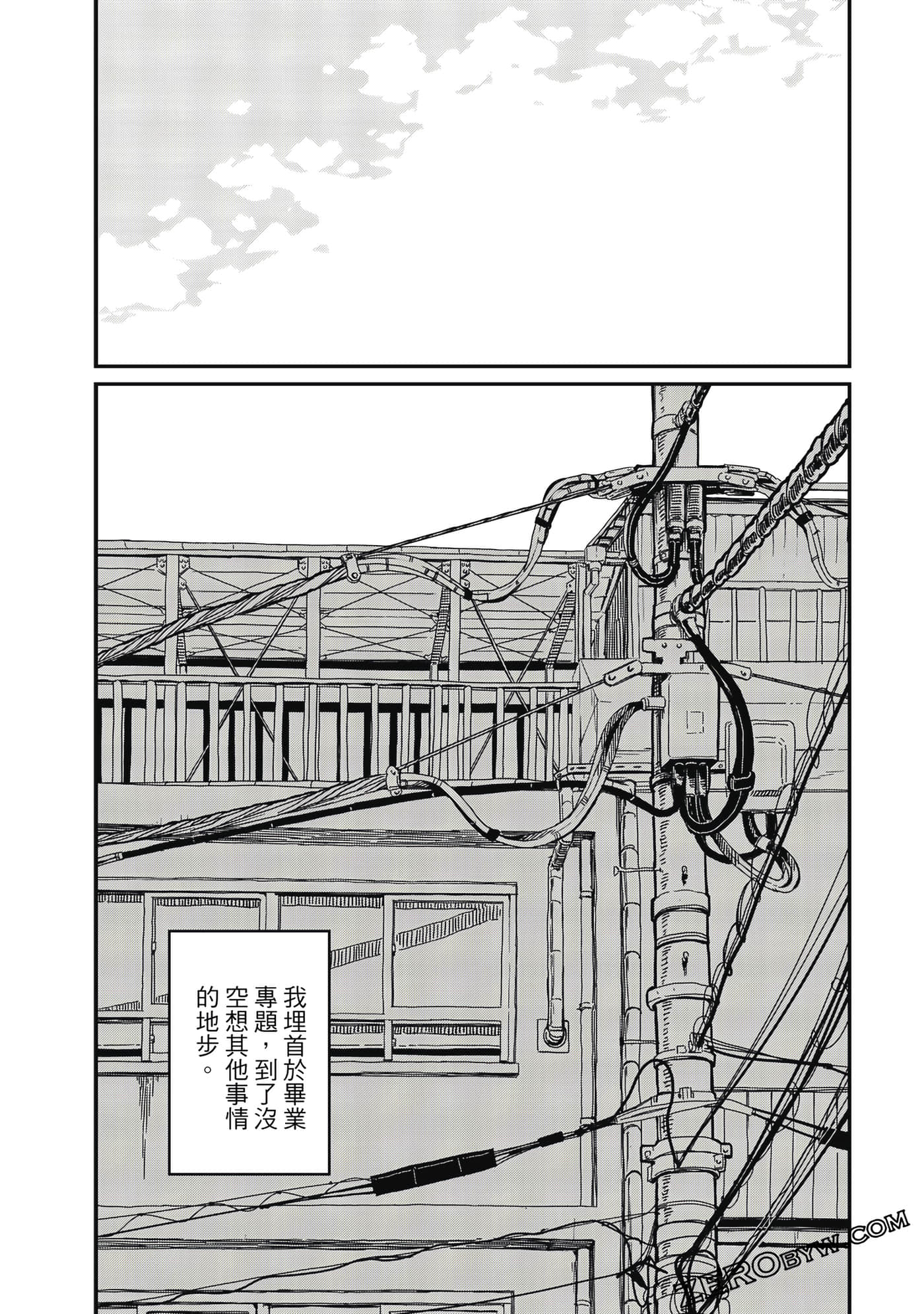 第 199 页