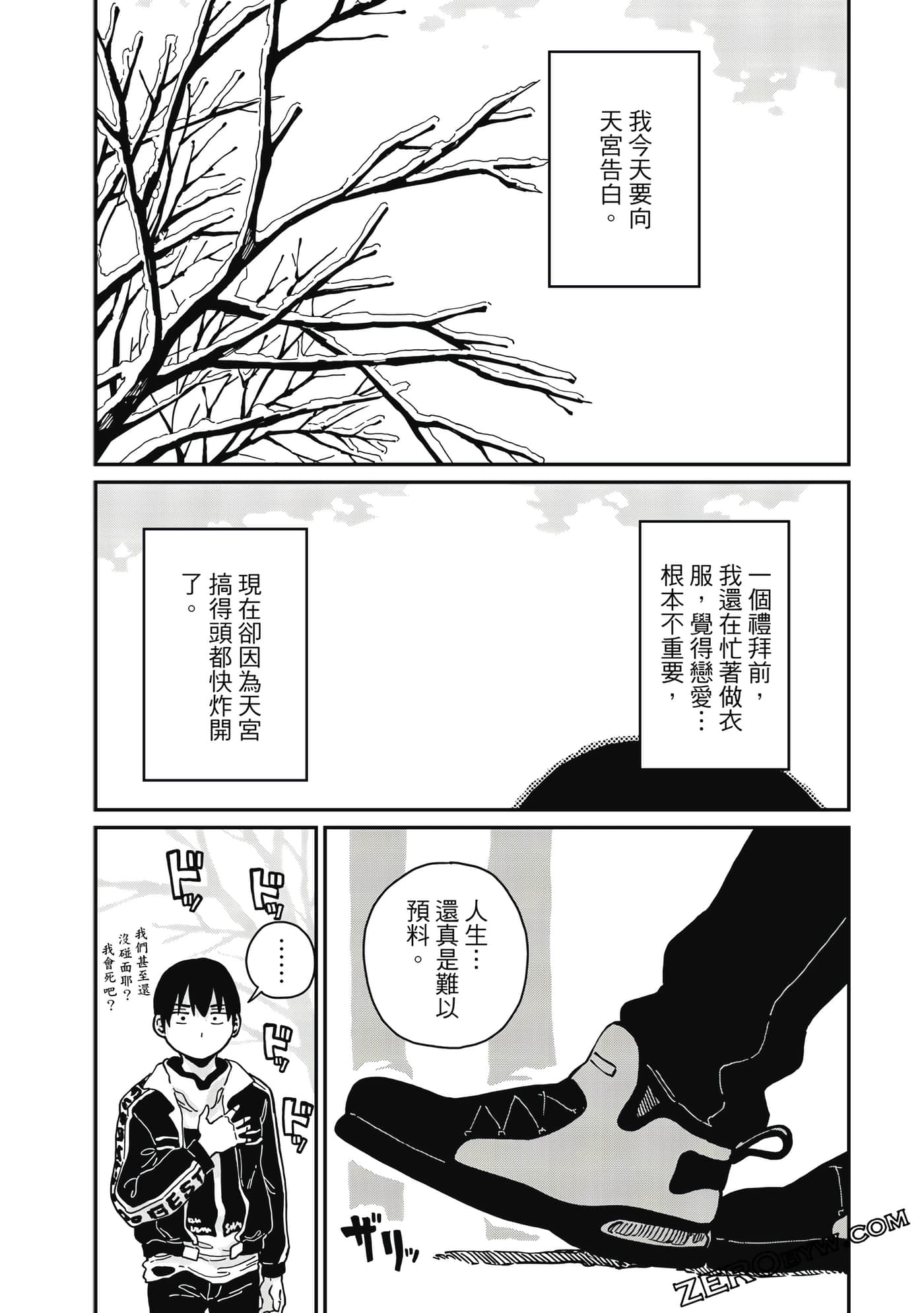 第 215 页