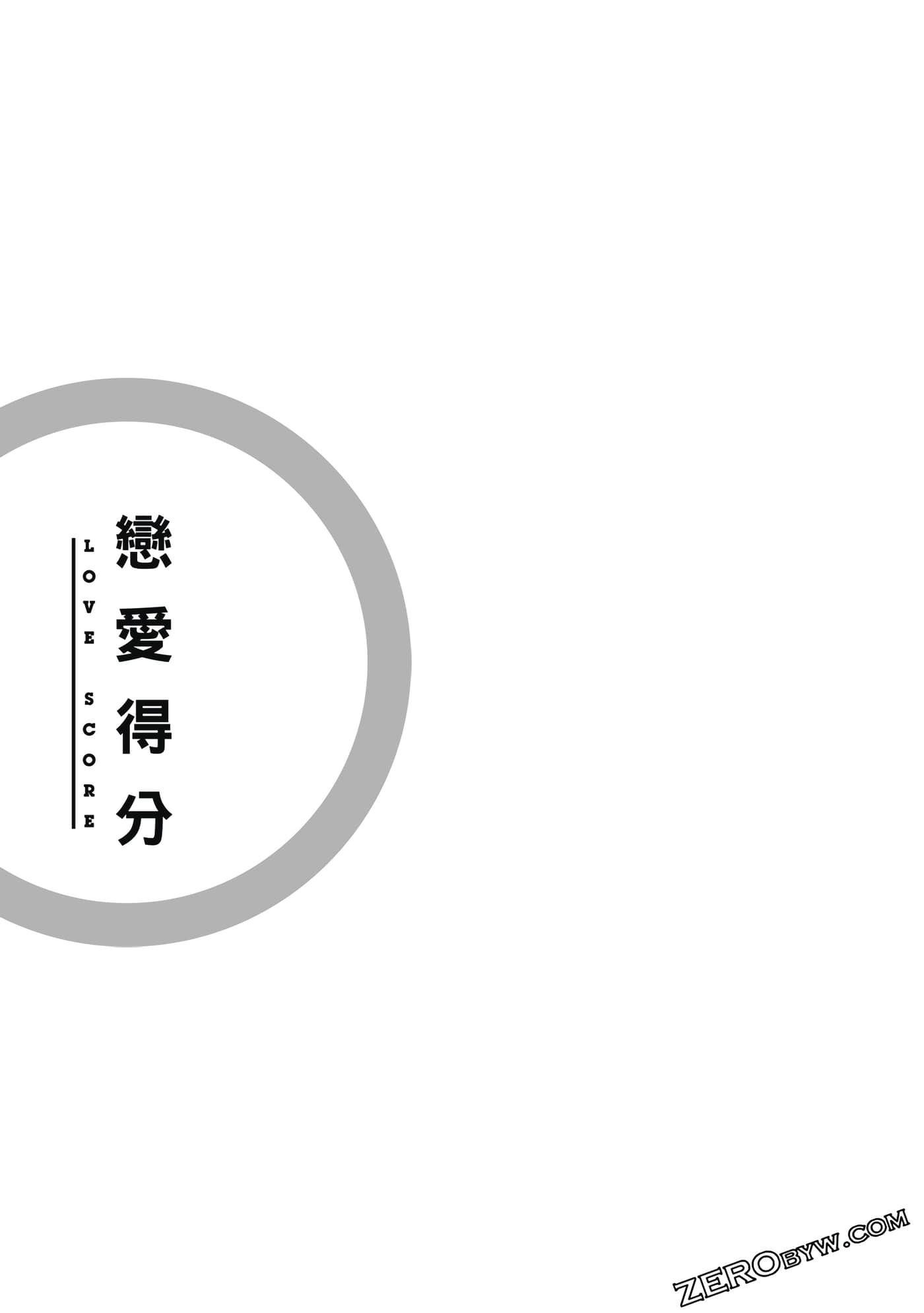 第 218 页