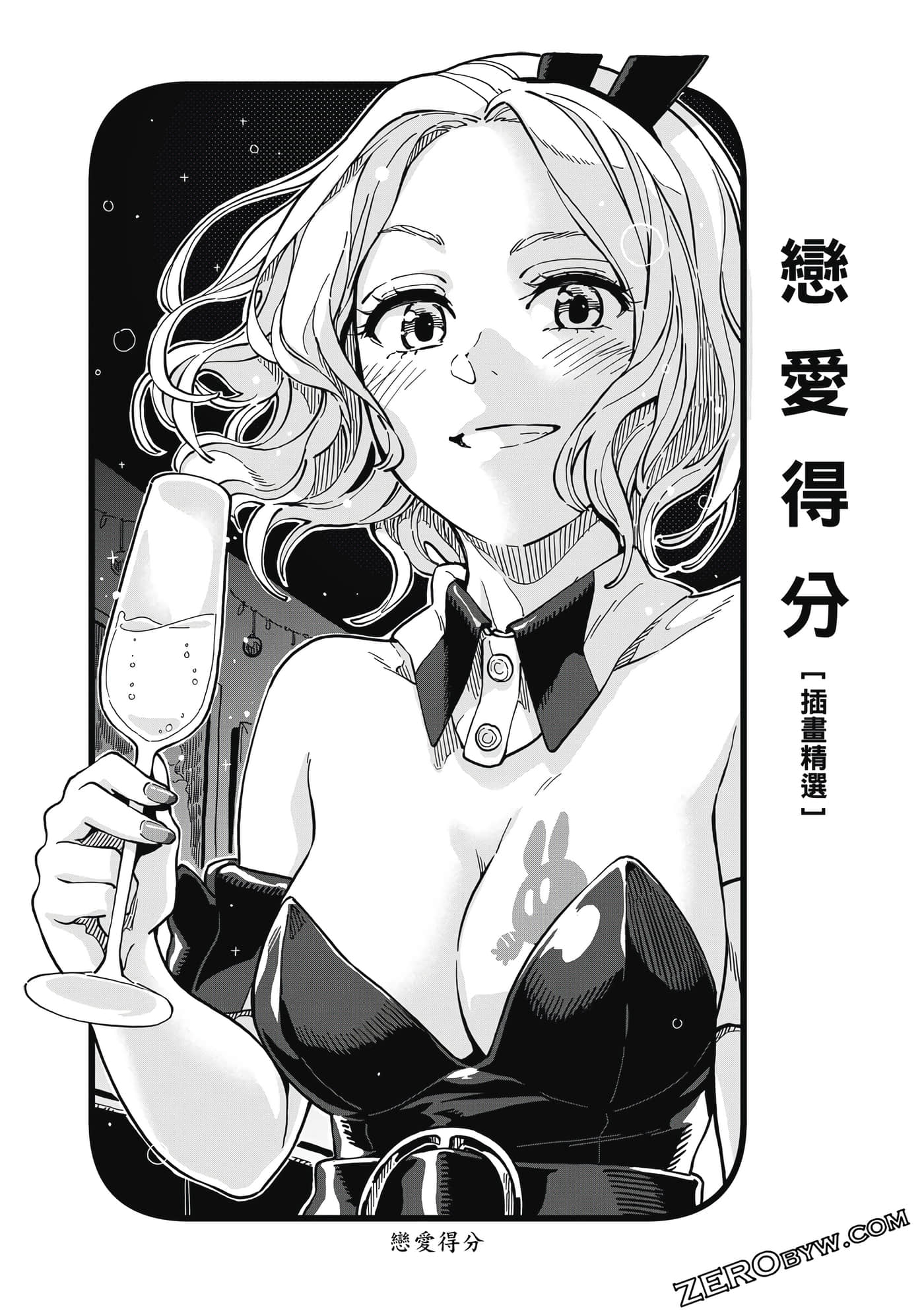 第 219 页