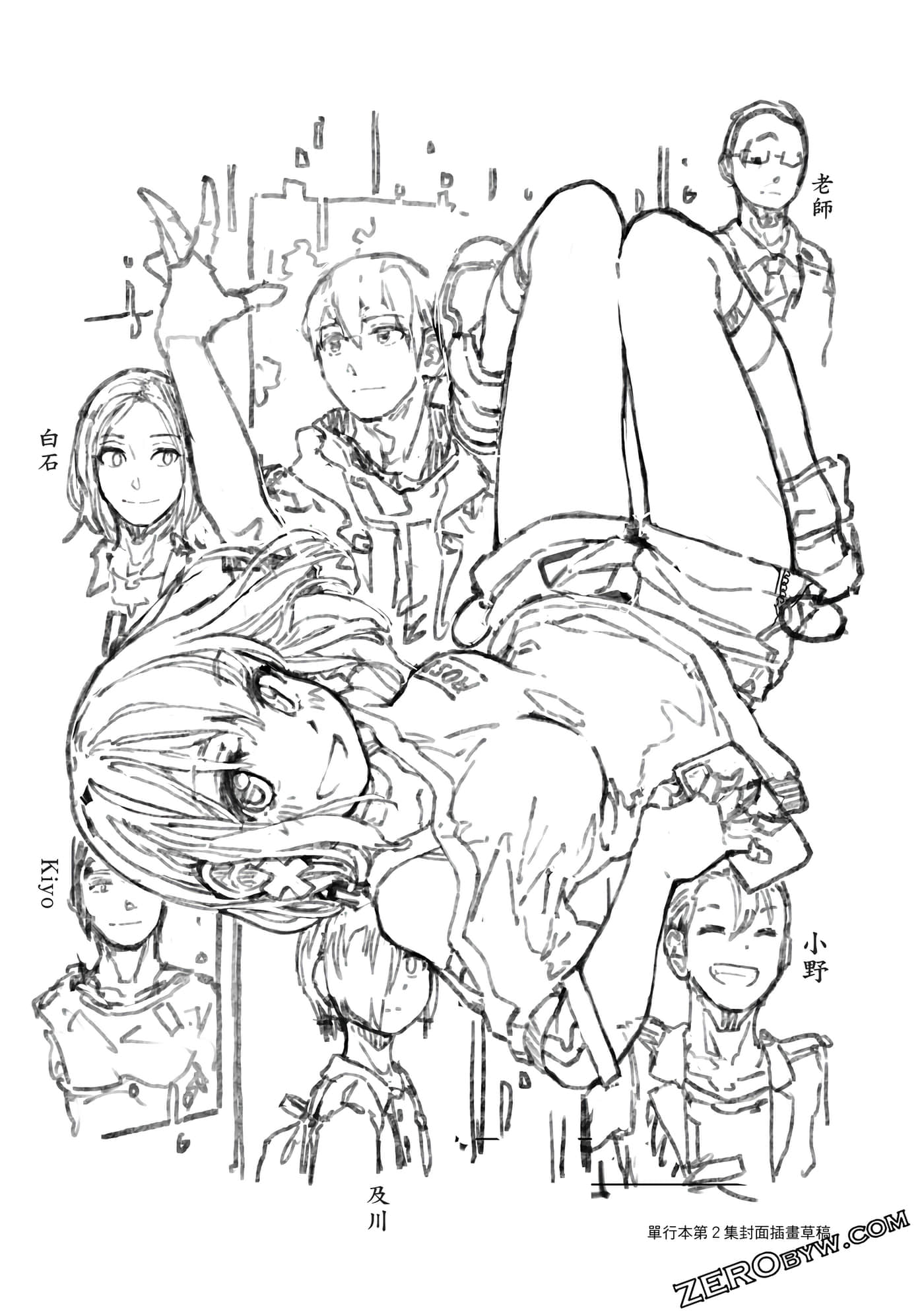 第 222 页
