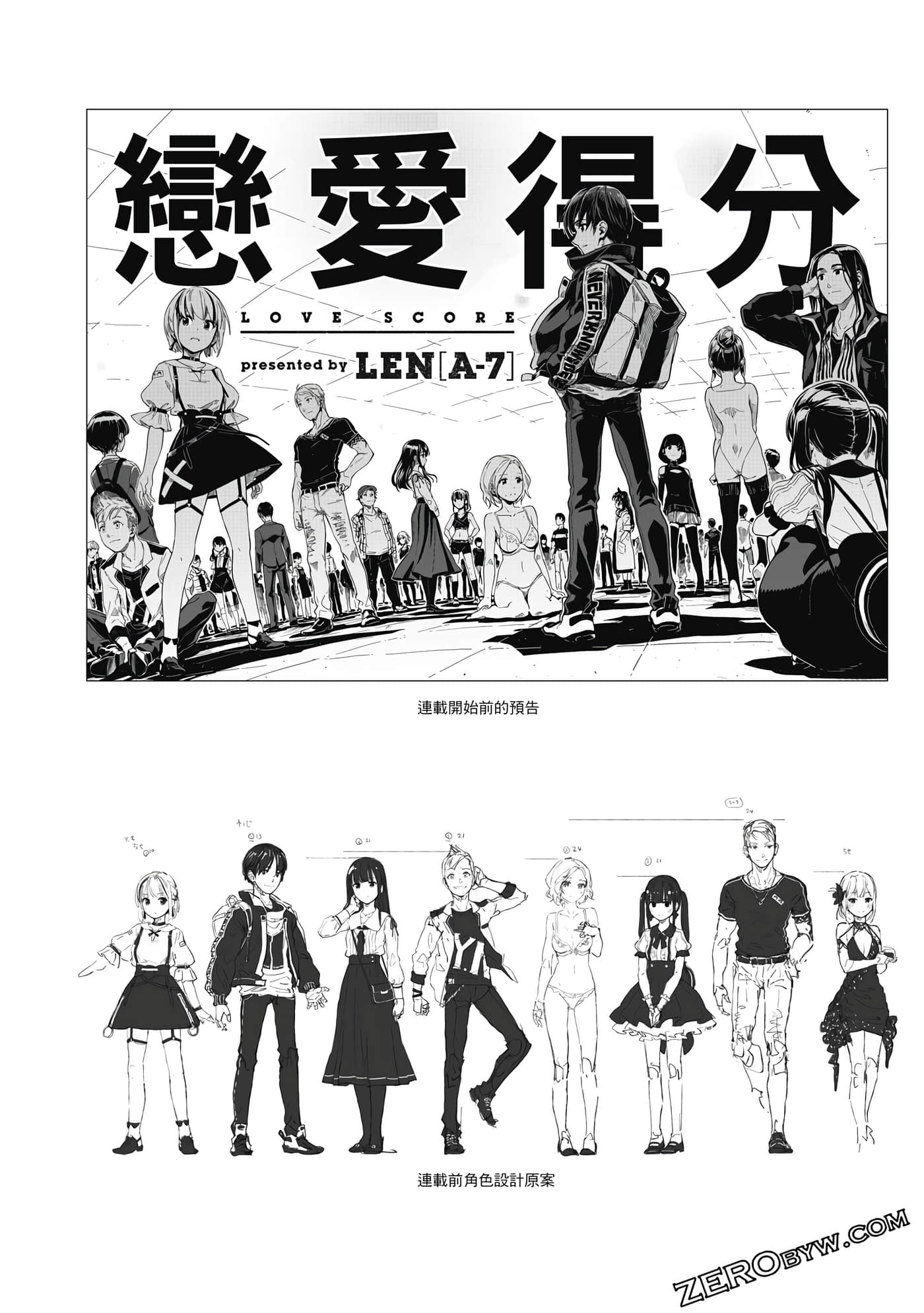 第 223 页