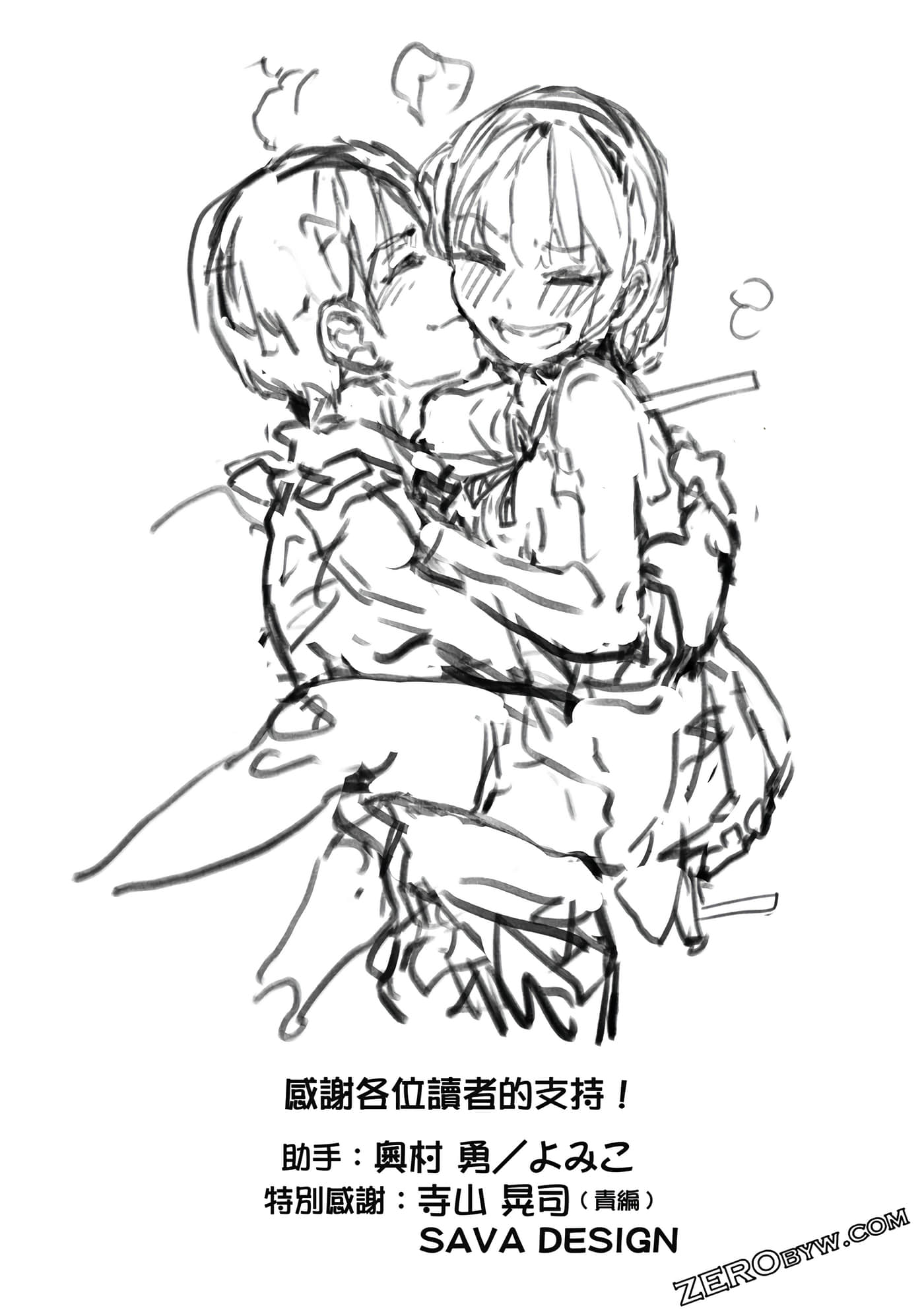 第 224 页
