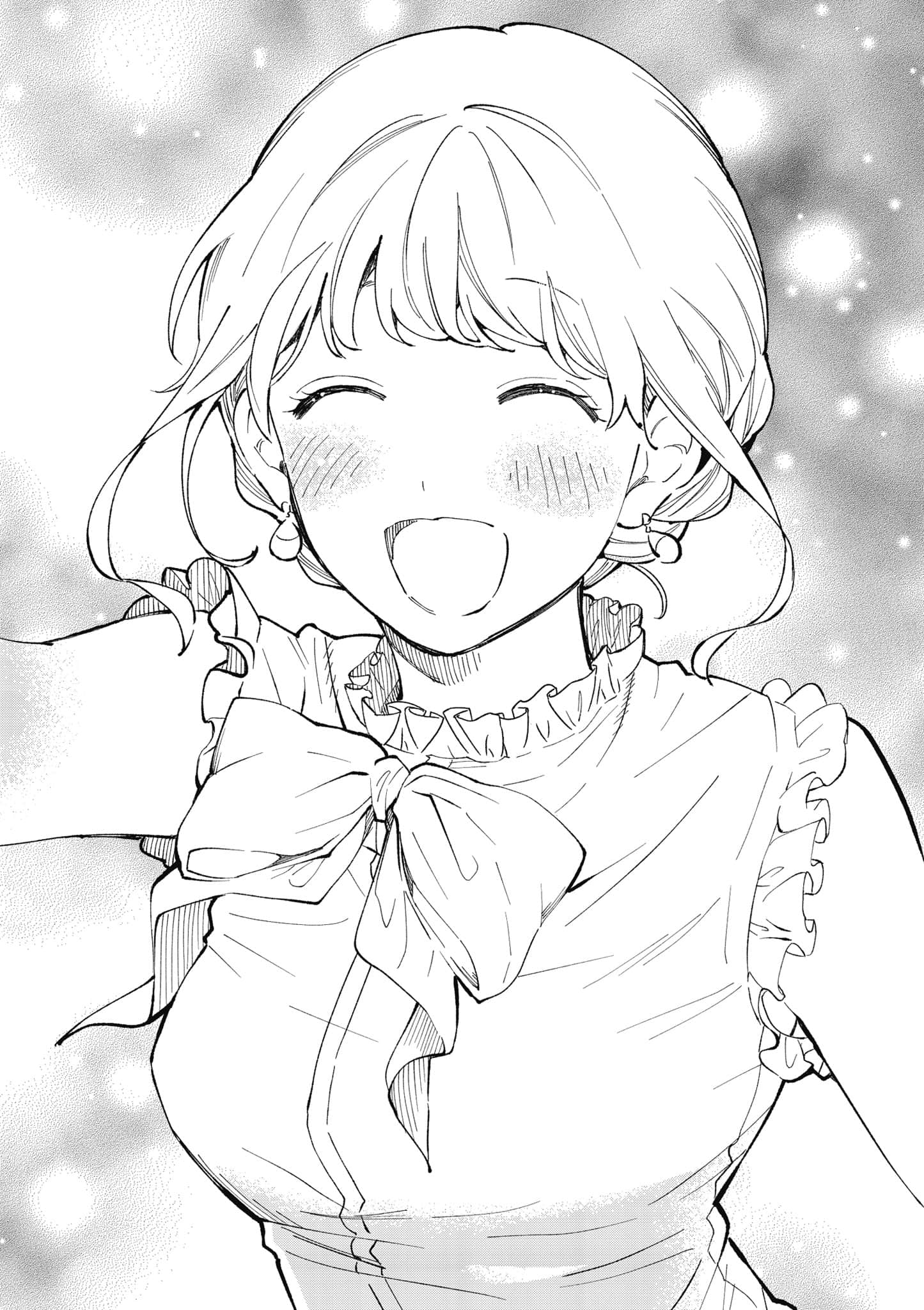 第 33 页