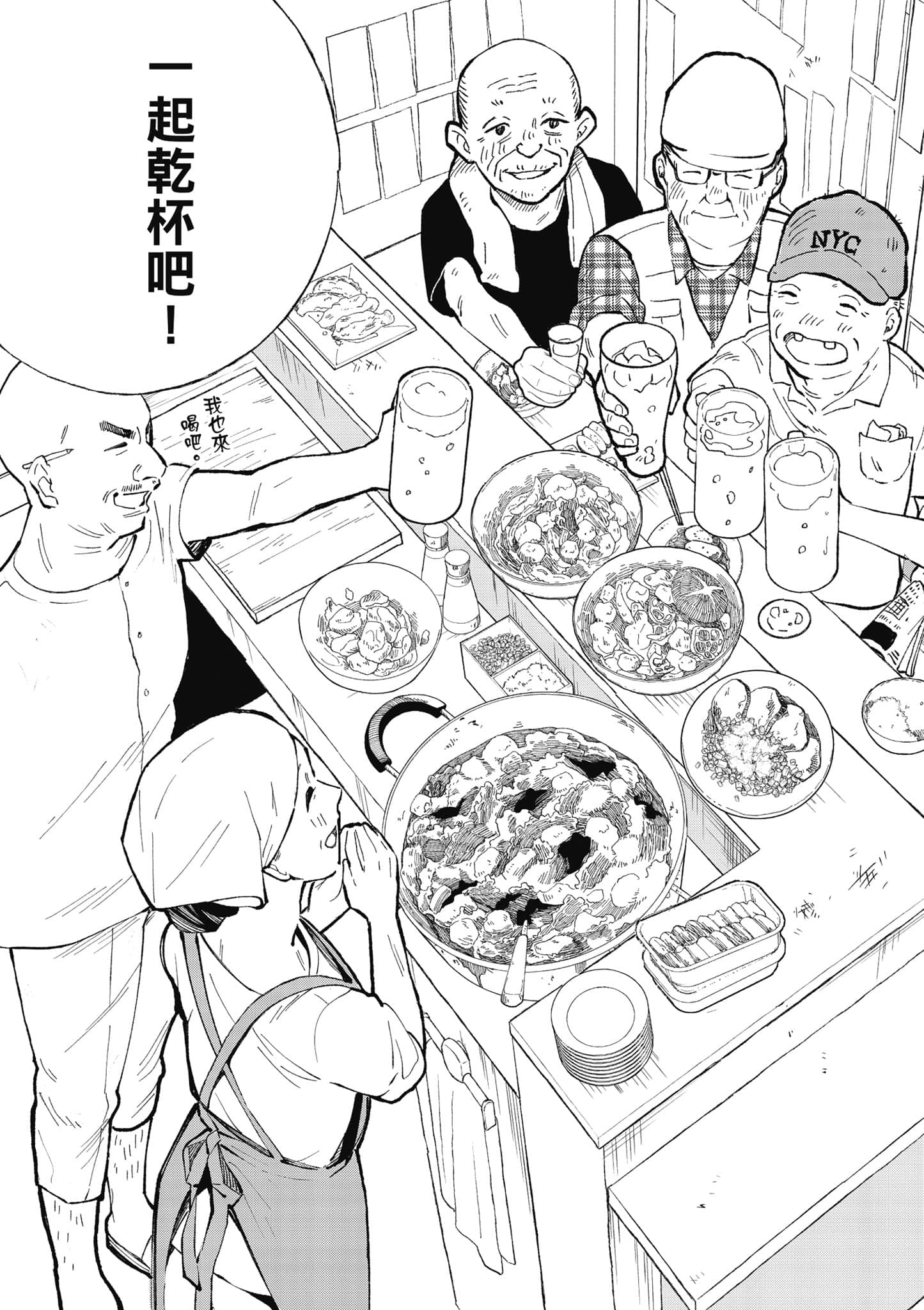 第 102 页