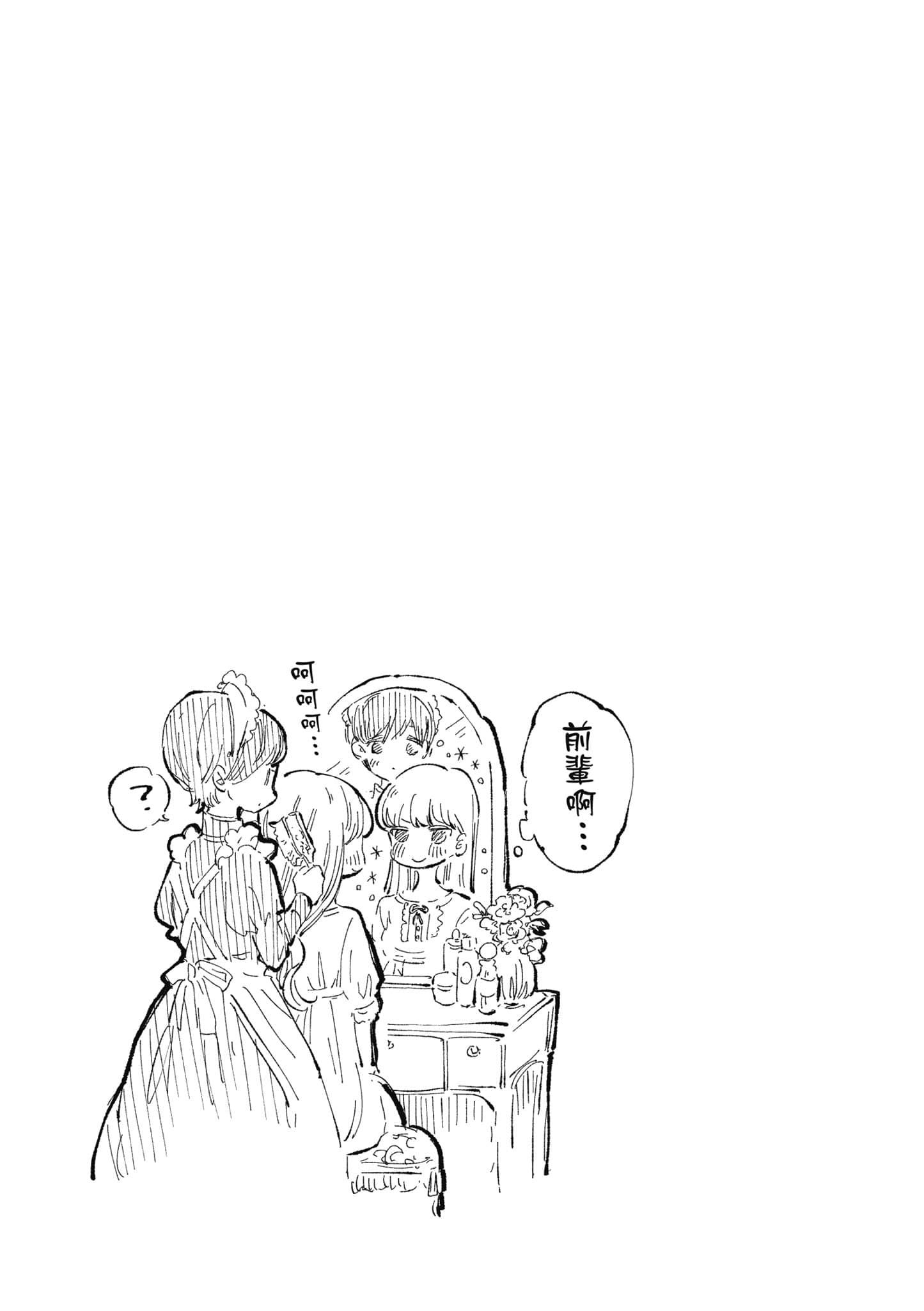 第 122 页