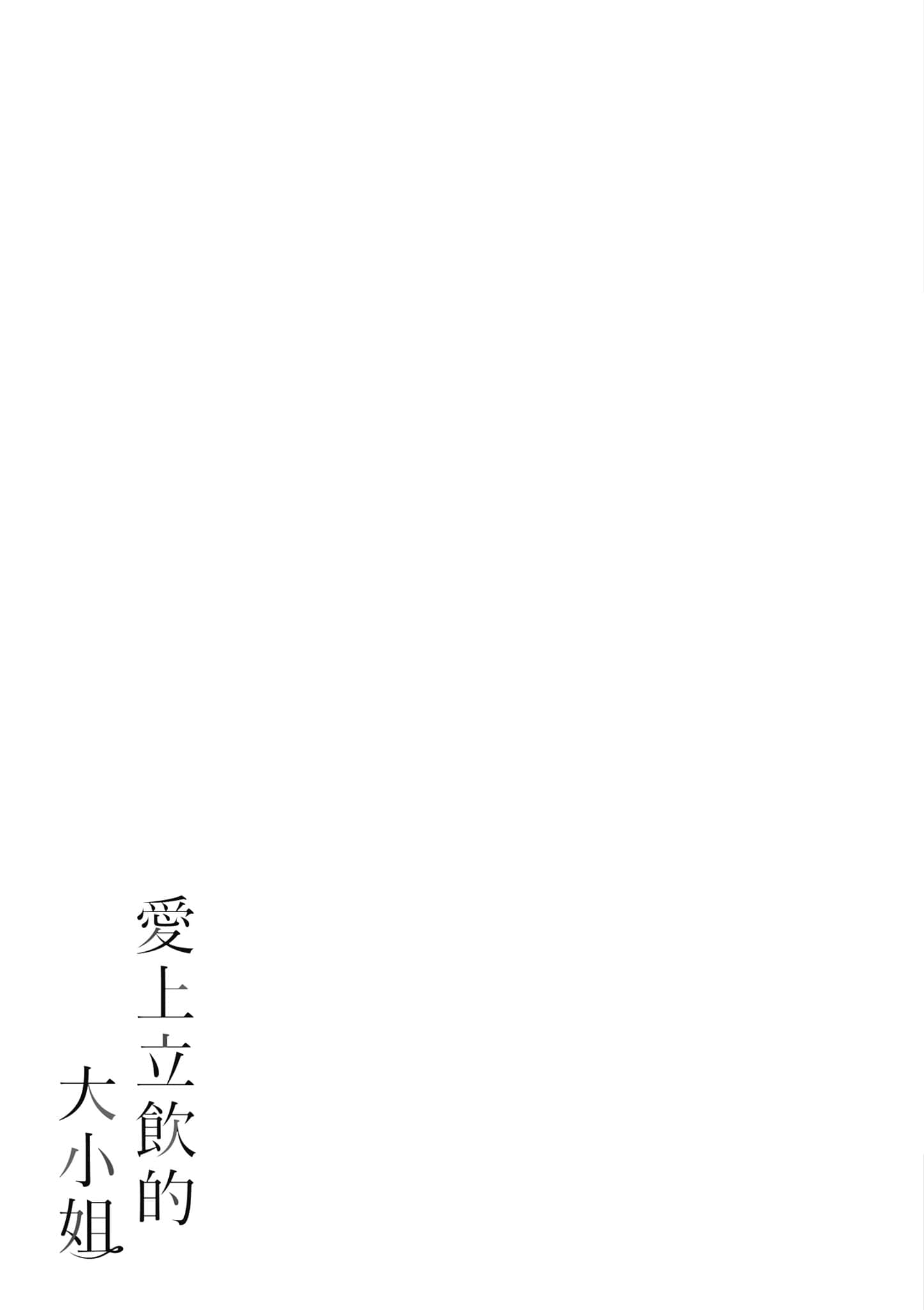 第 160 页