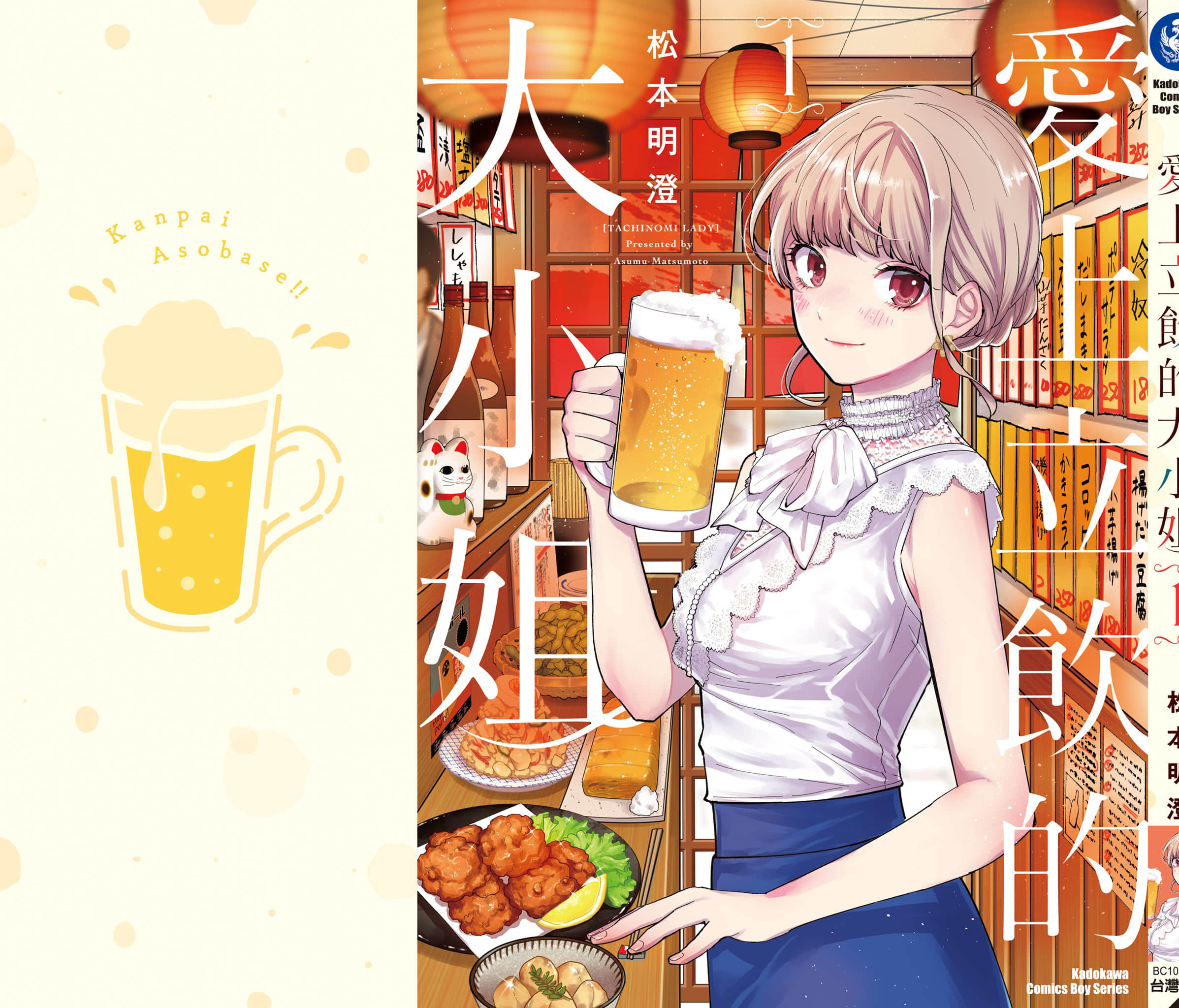 第 162 页