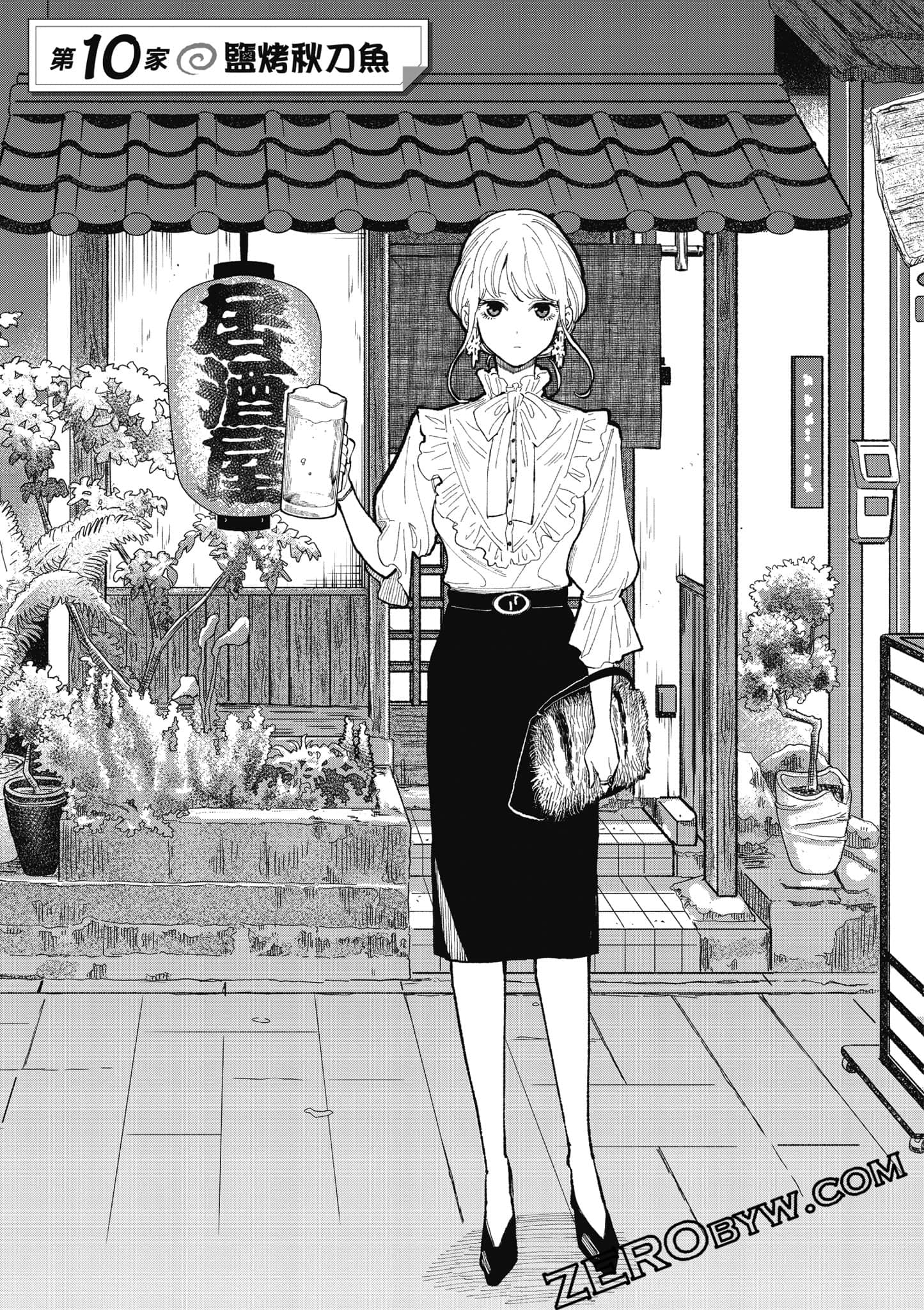 第 46 页