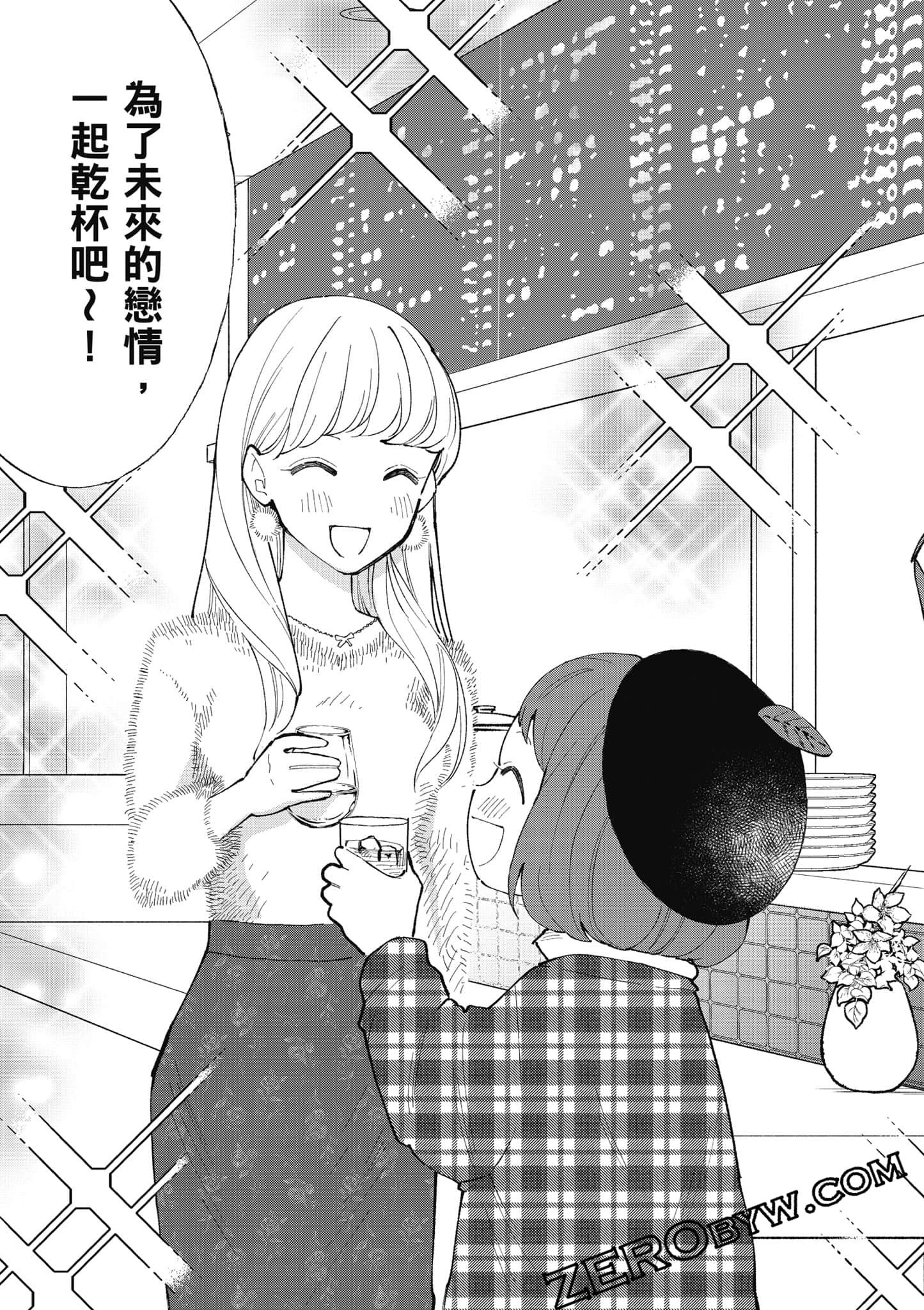 第 78 页