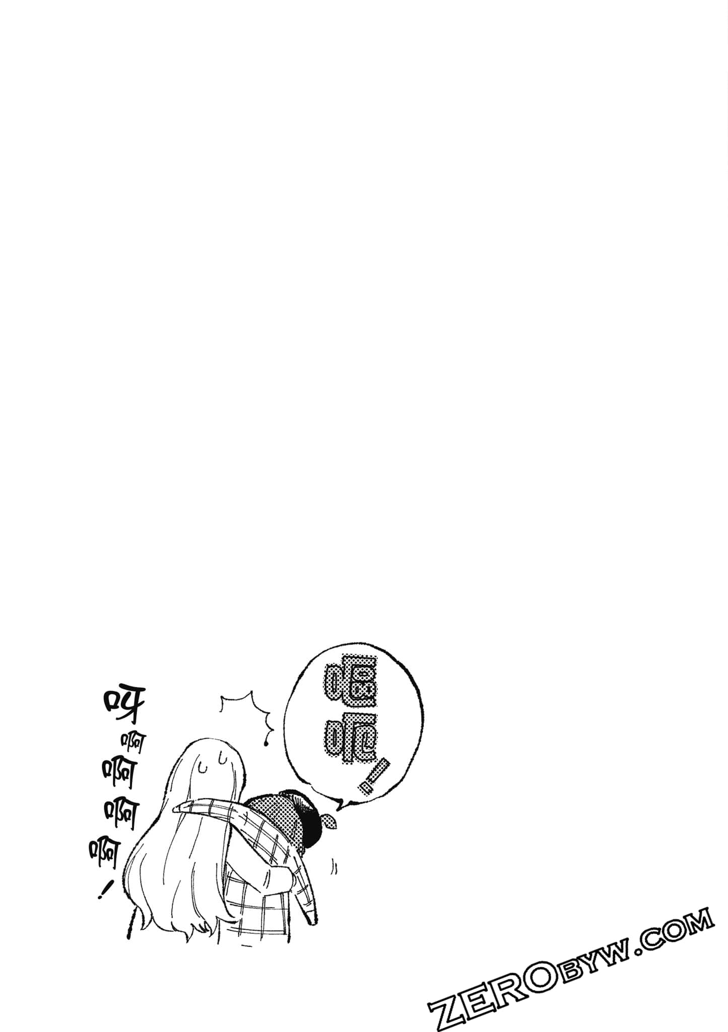 第 80 页