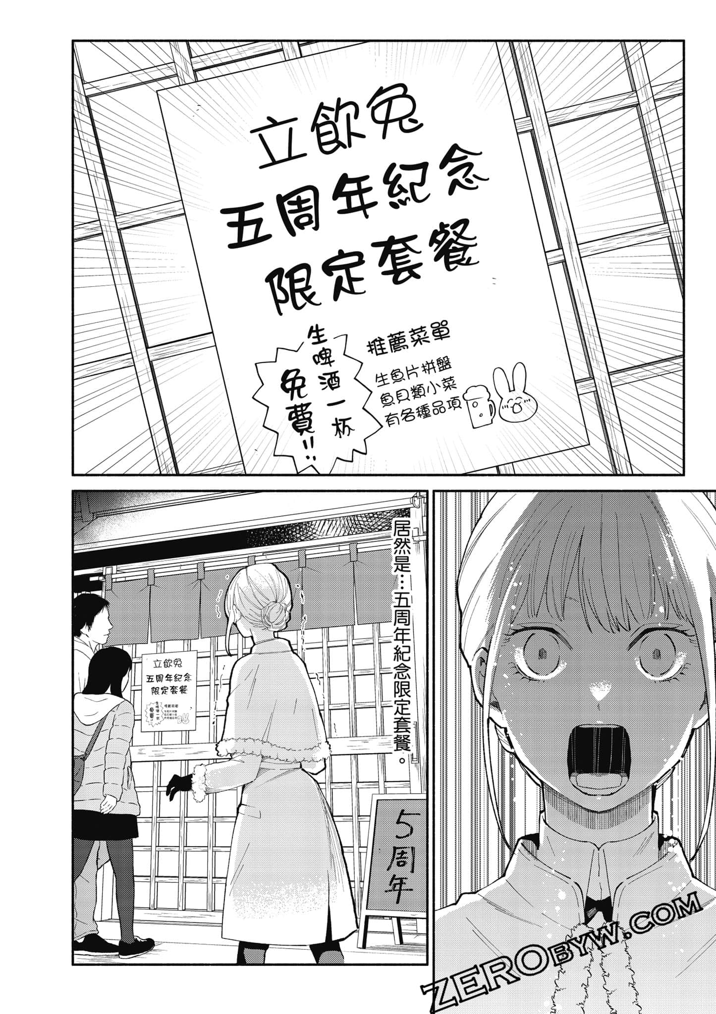 第 125 页