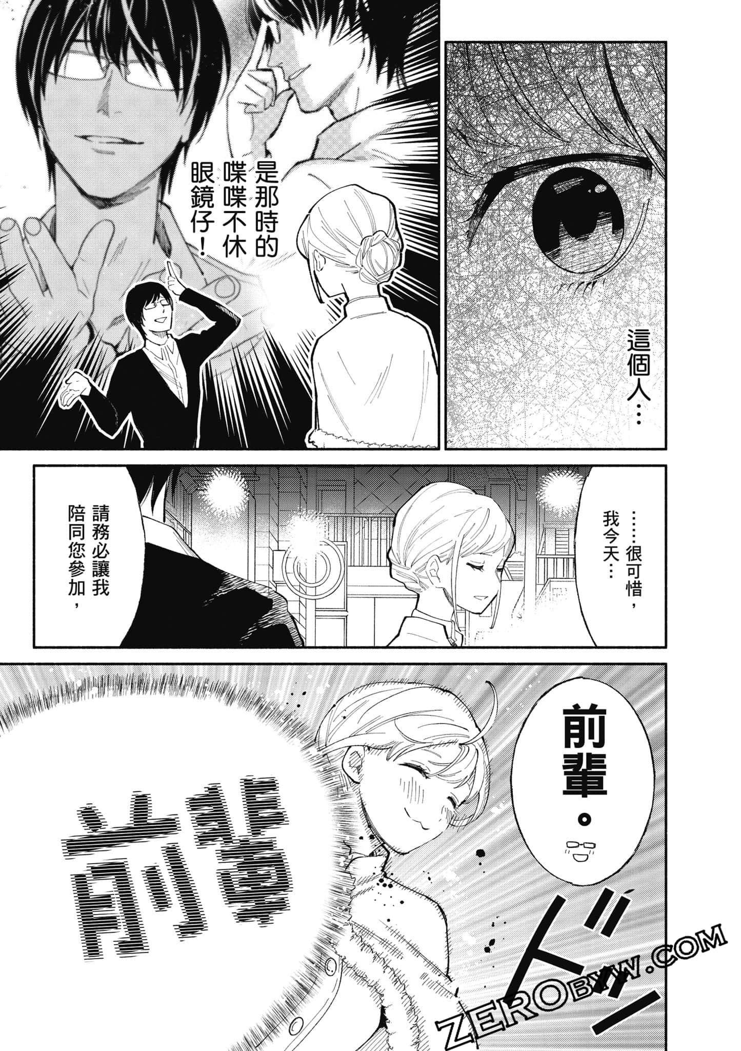 第 128 页