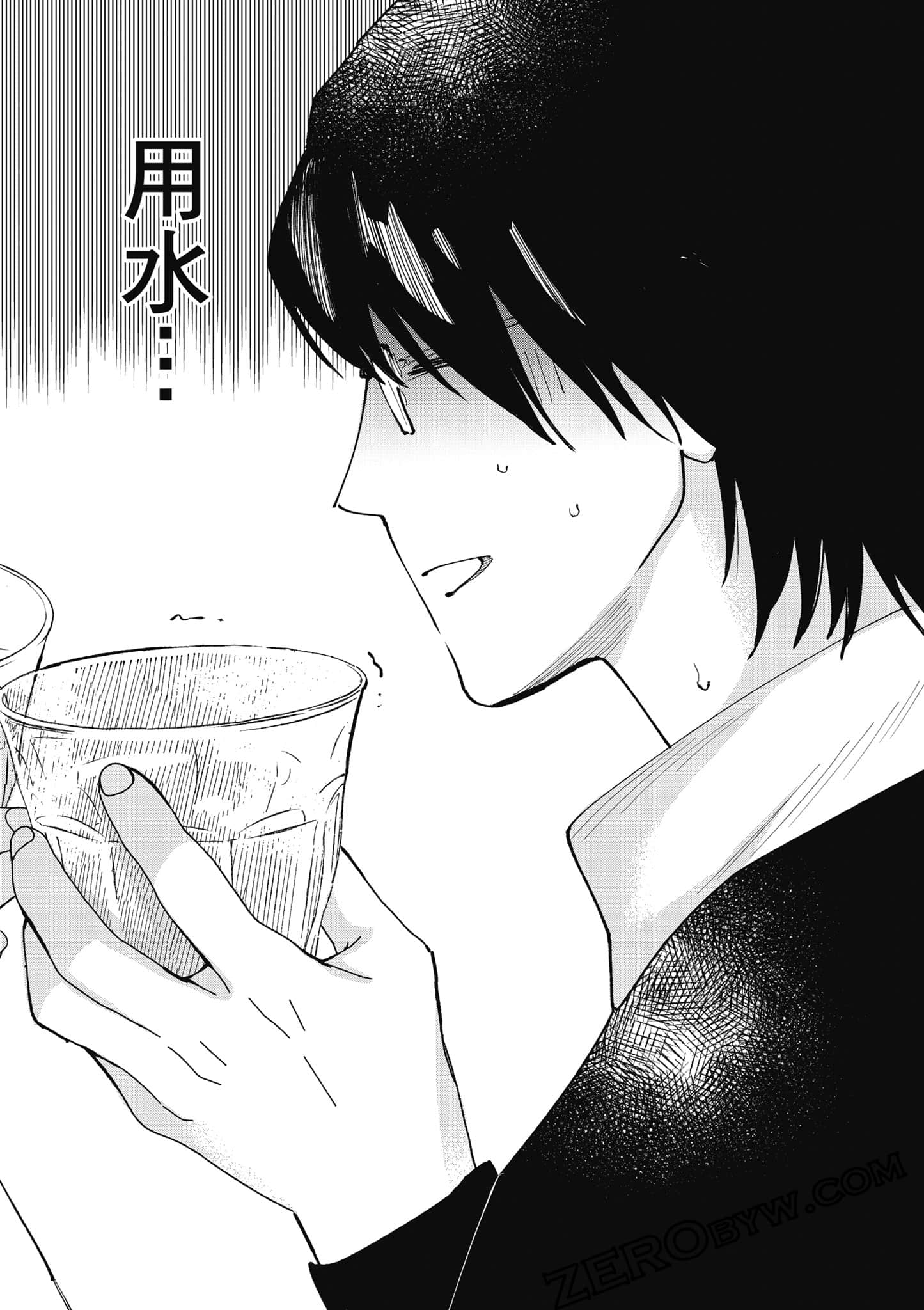 第 133 页