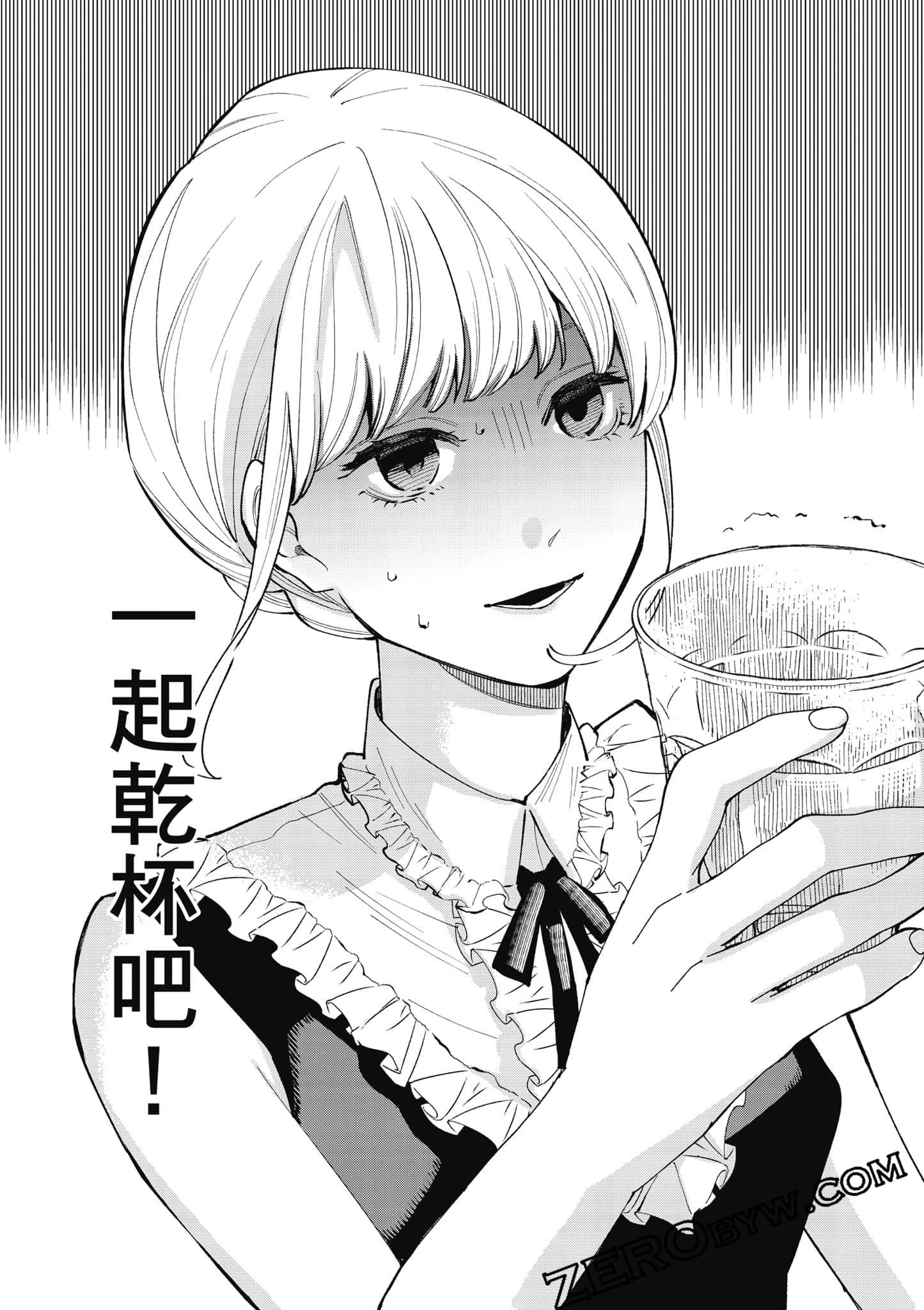 第 134 页