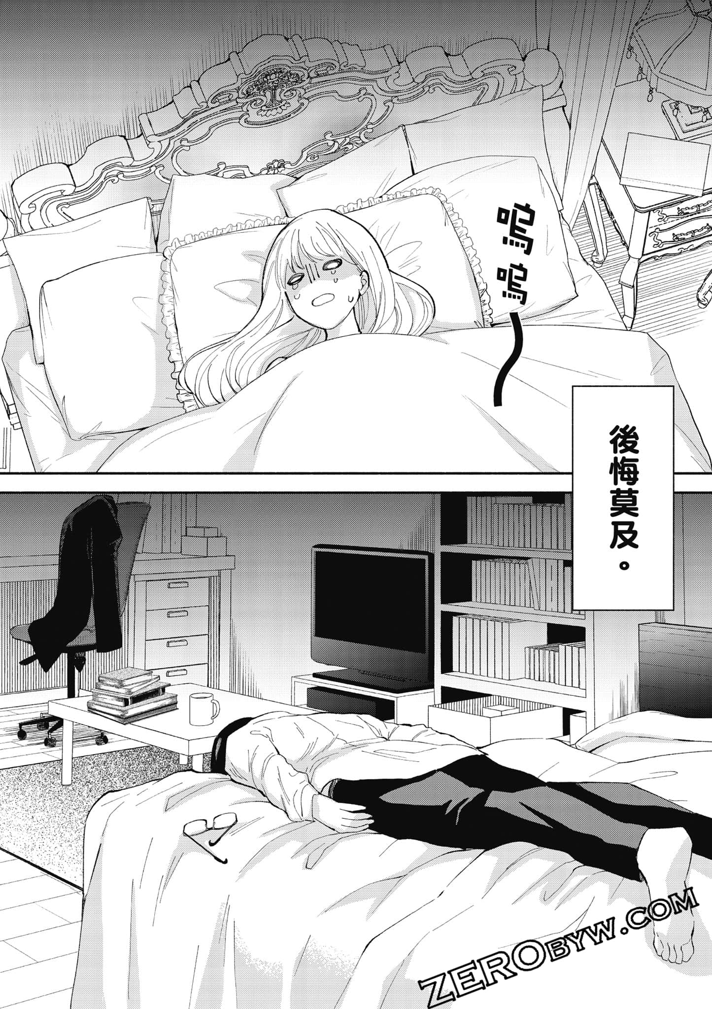第 135 页