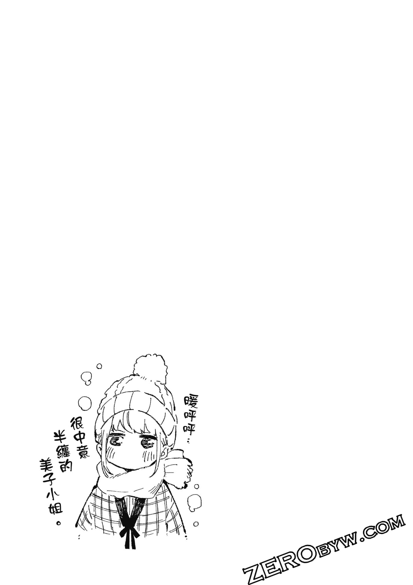 第 158 页