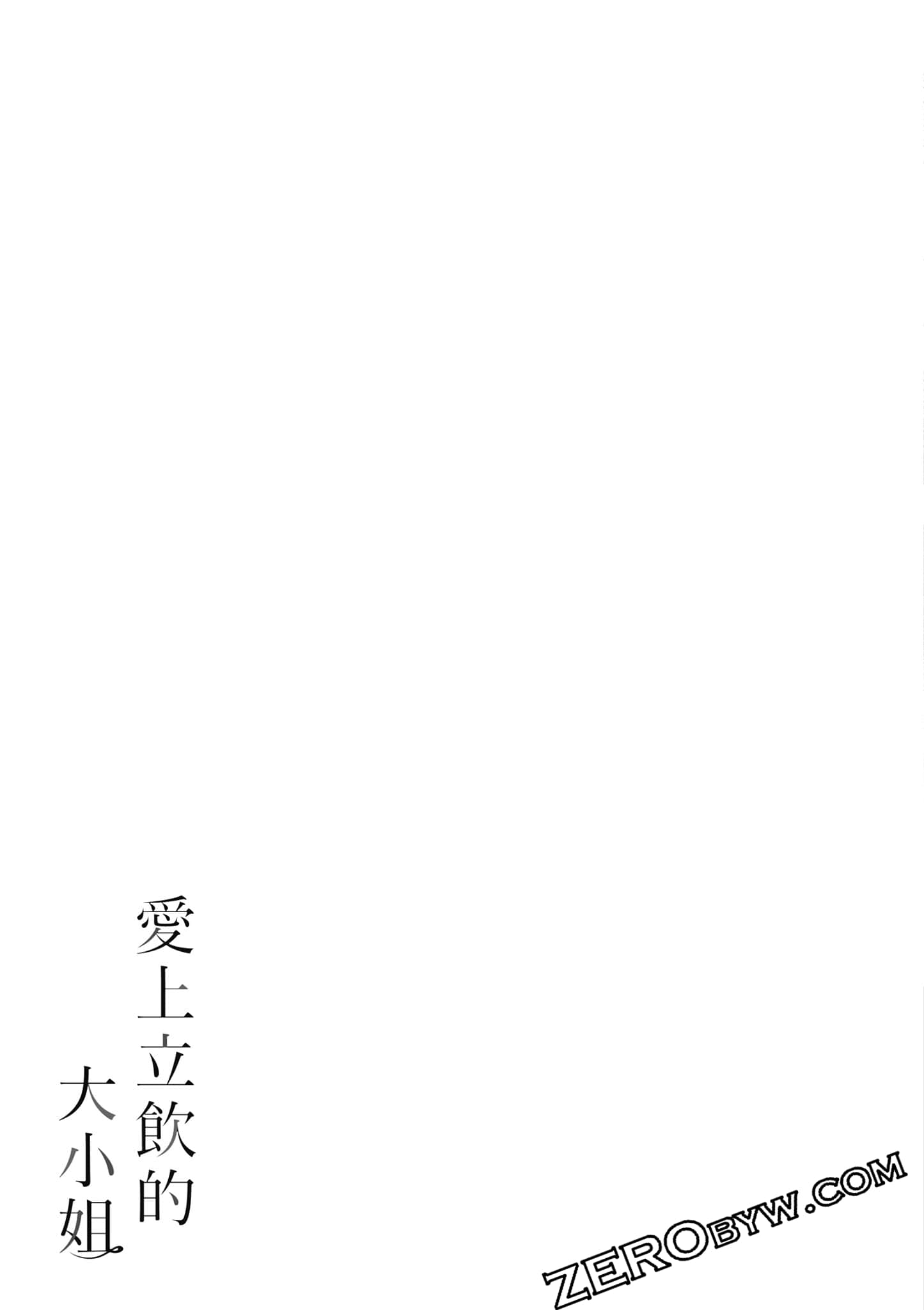 第 160 页