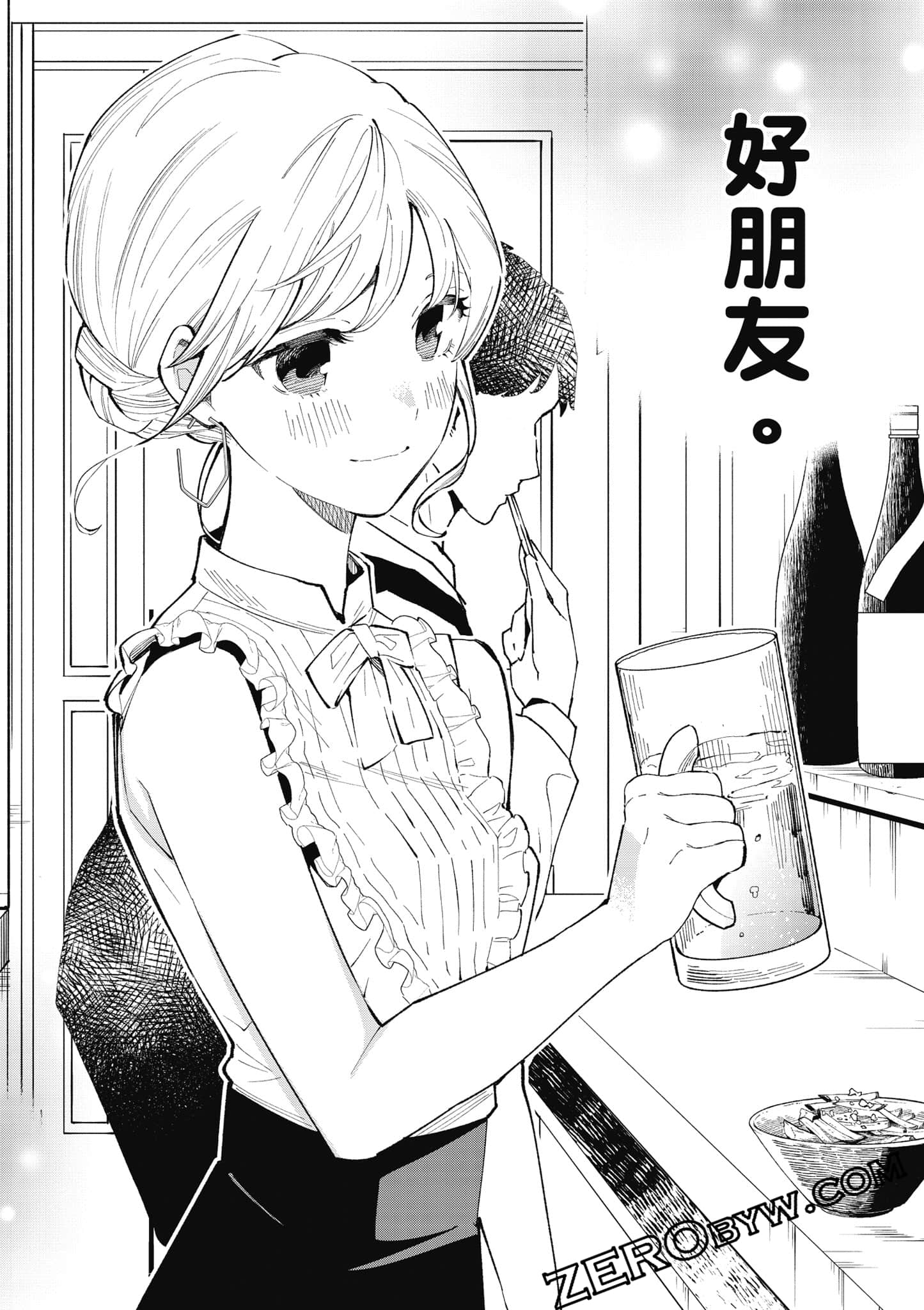 第 79 页