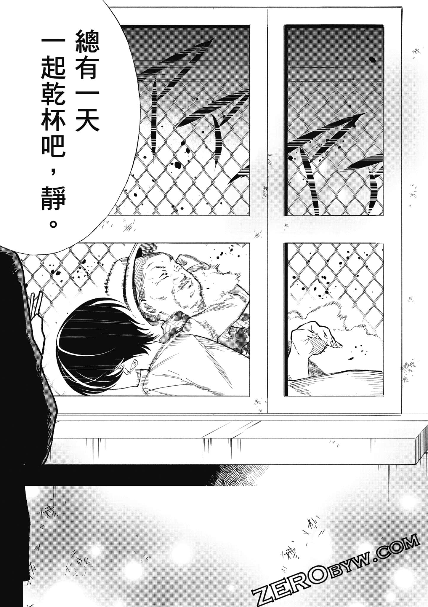 第 80 页