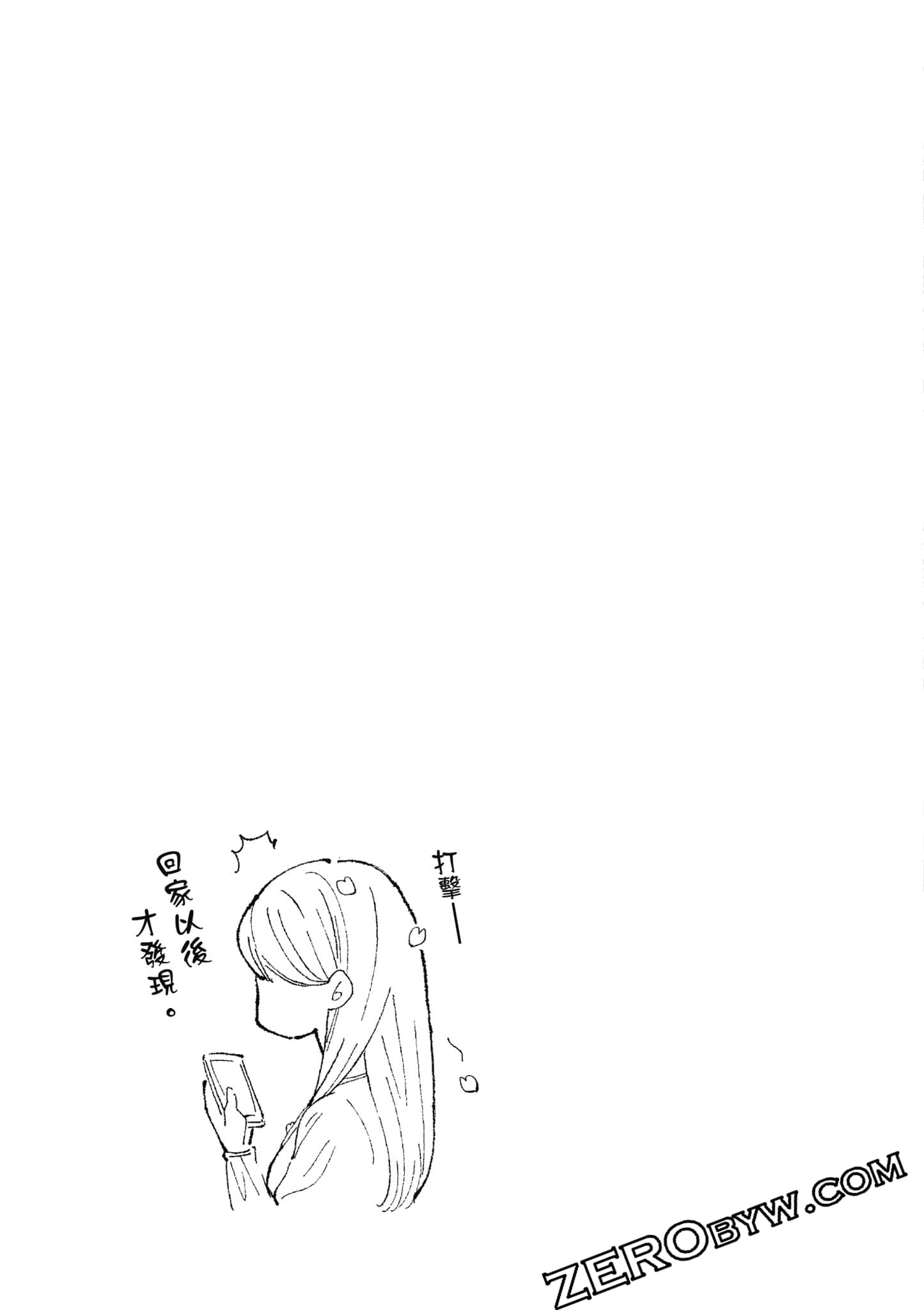 第 100 页