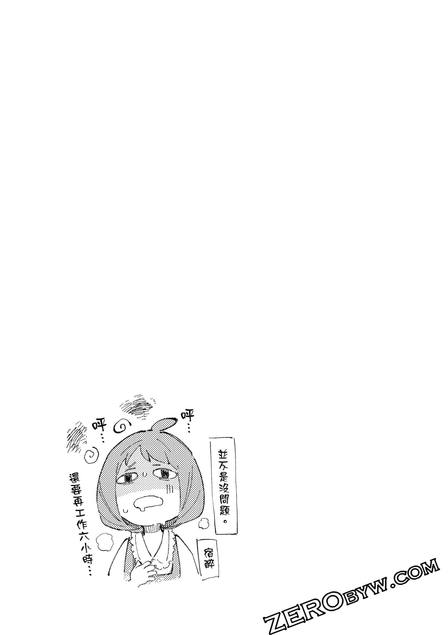 第 118 页