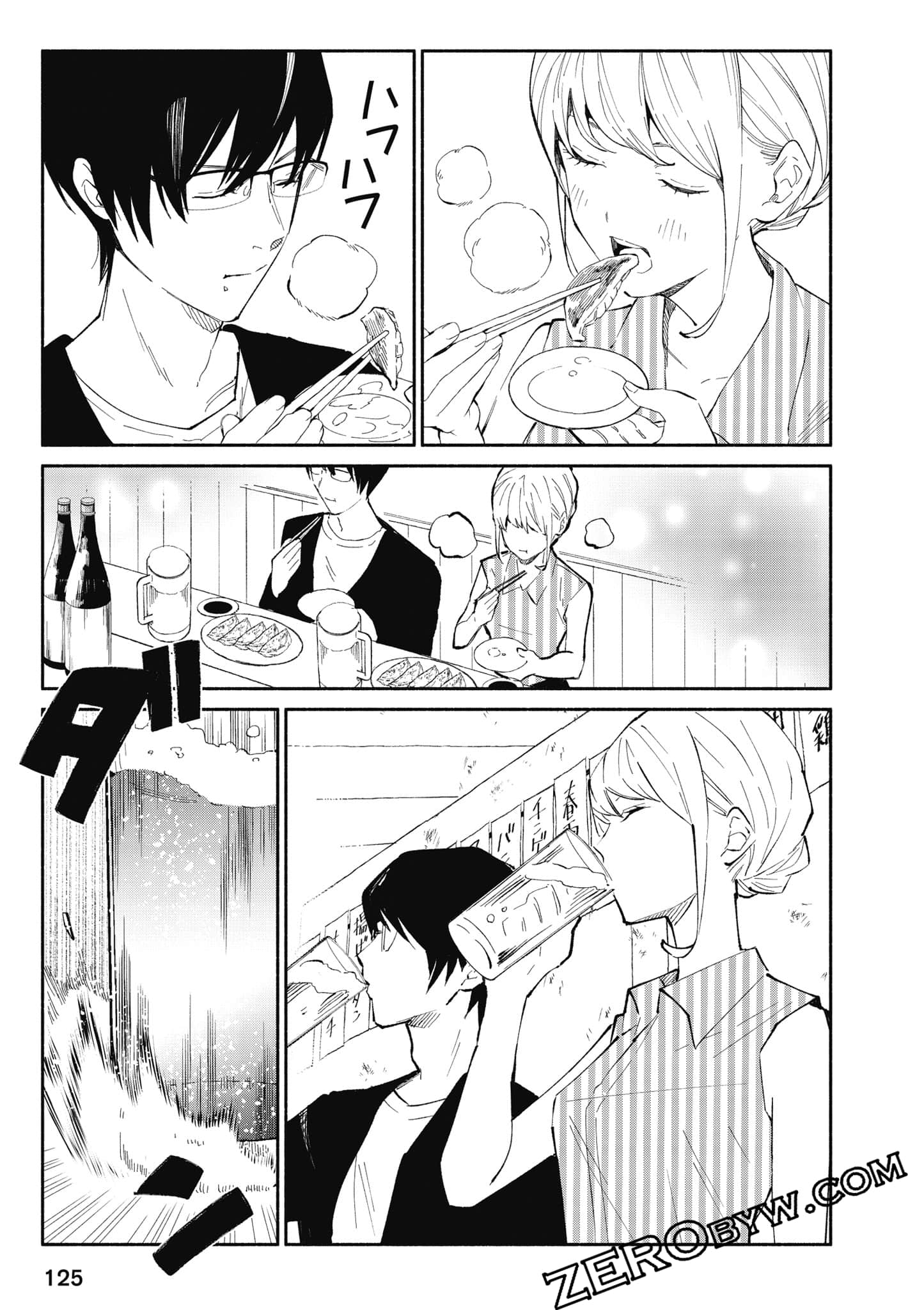 第 126 页