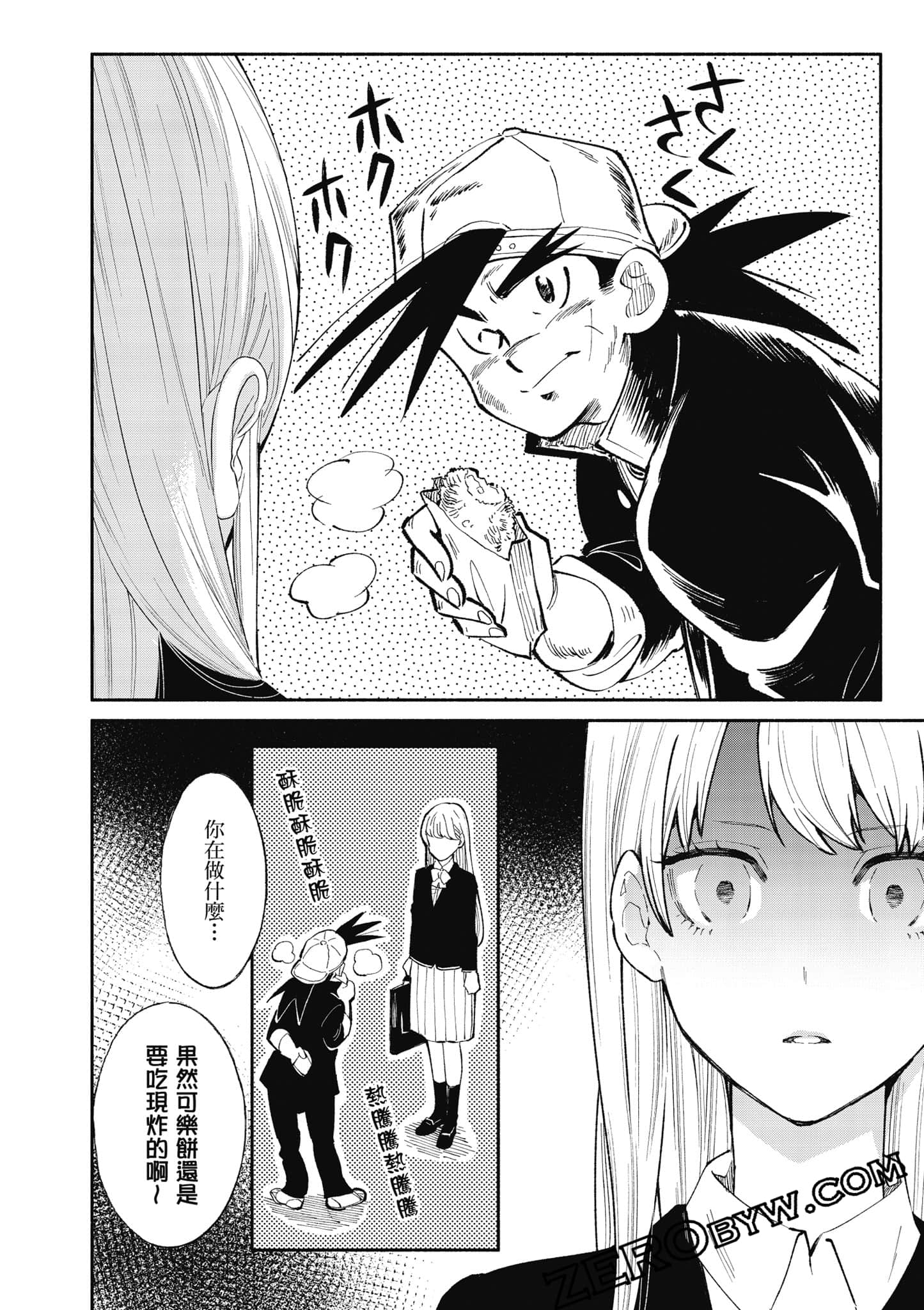 第 141 页