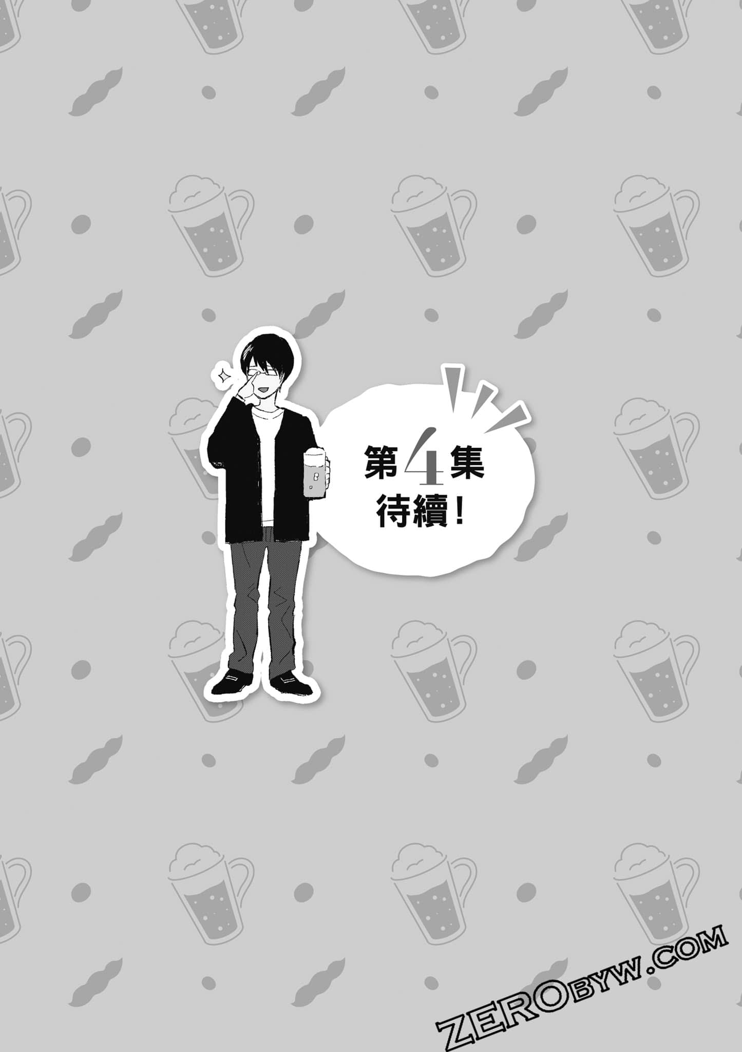 第 158 页