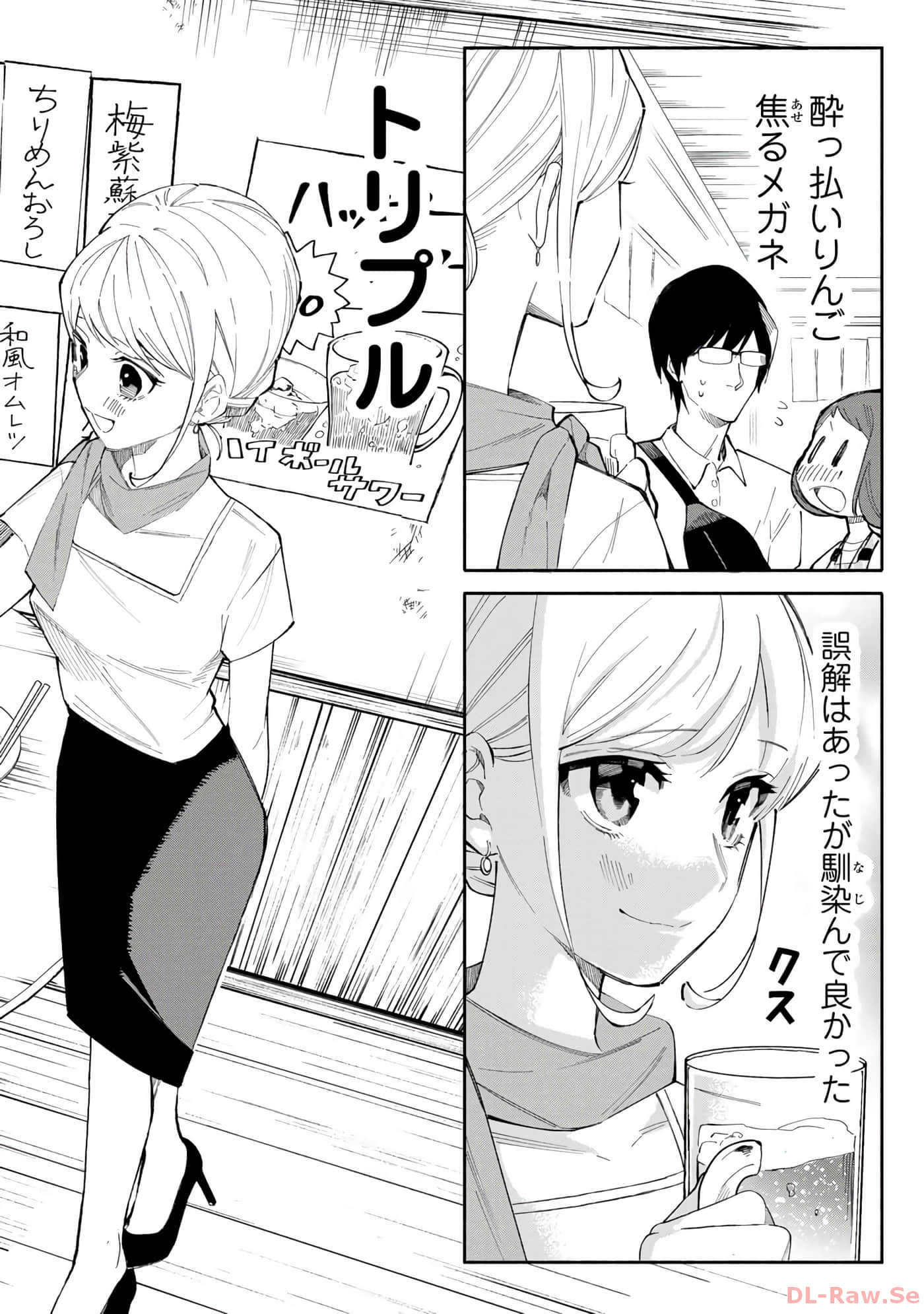 第 39 页