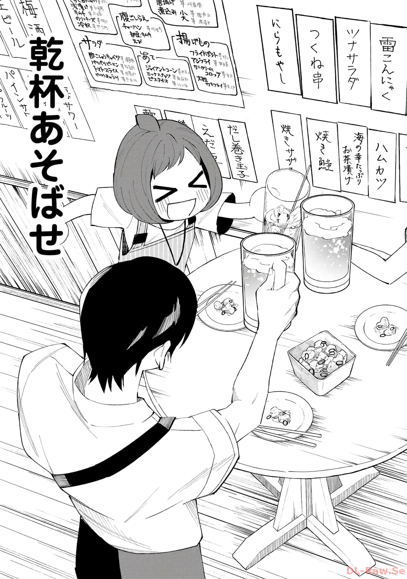 第 40 页