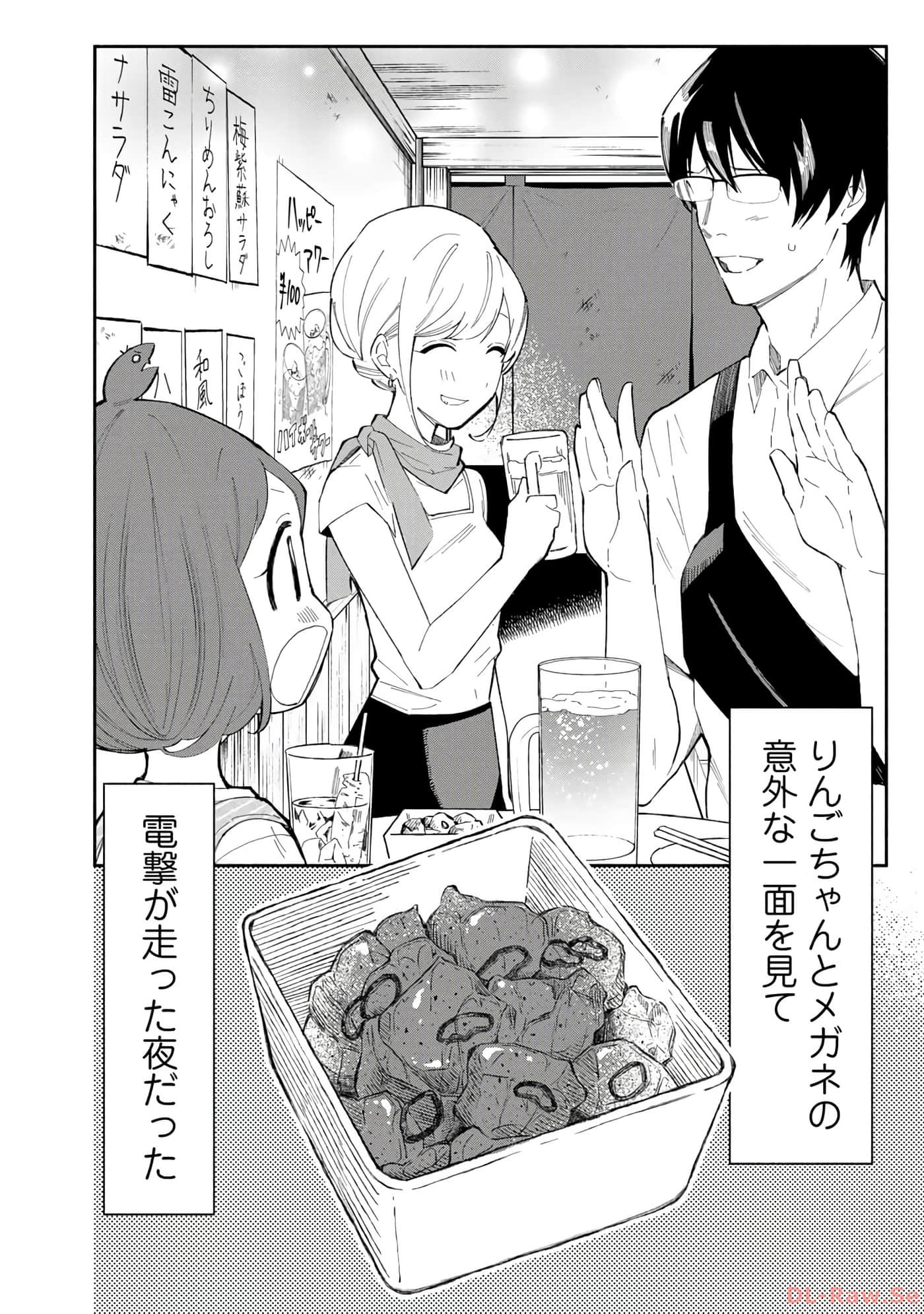 第 41 页