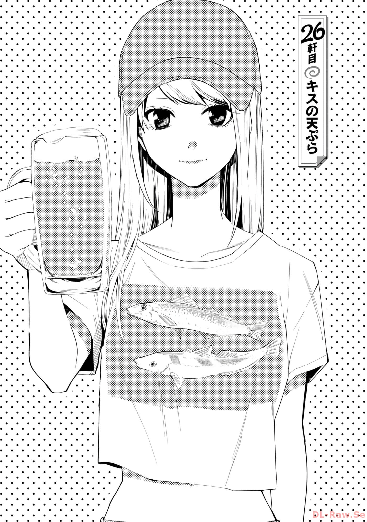 第 44 页